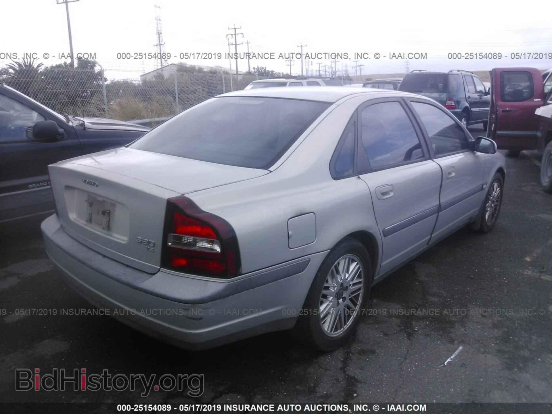 2000 VOLVO S80 - VIN: YV1TS90D0Y1129743 - Фото 4
