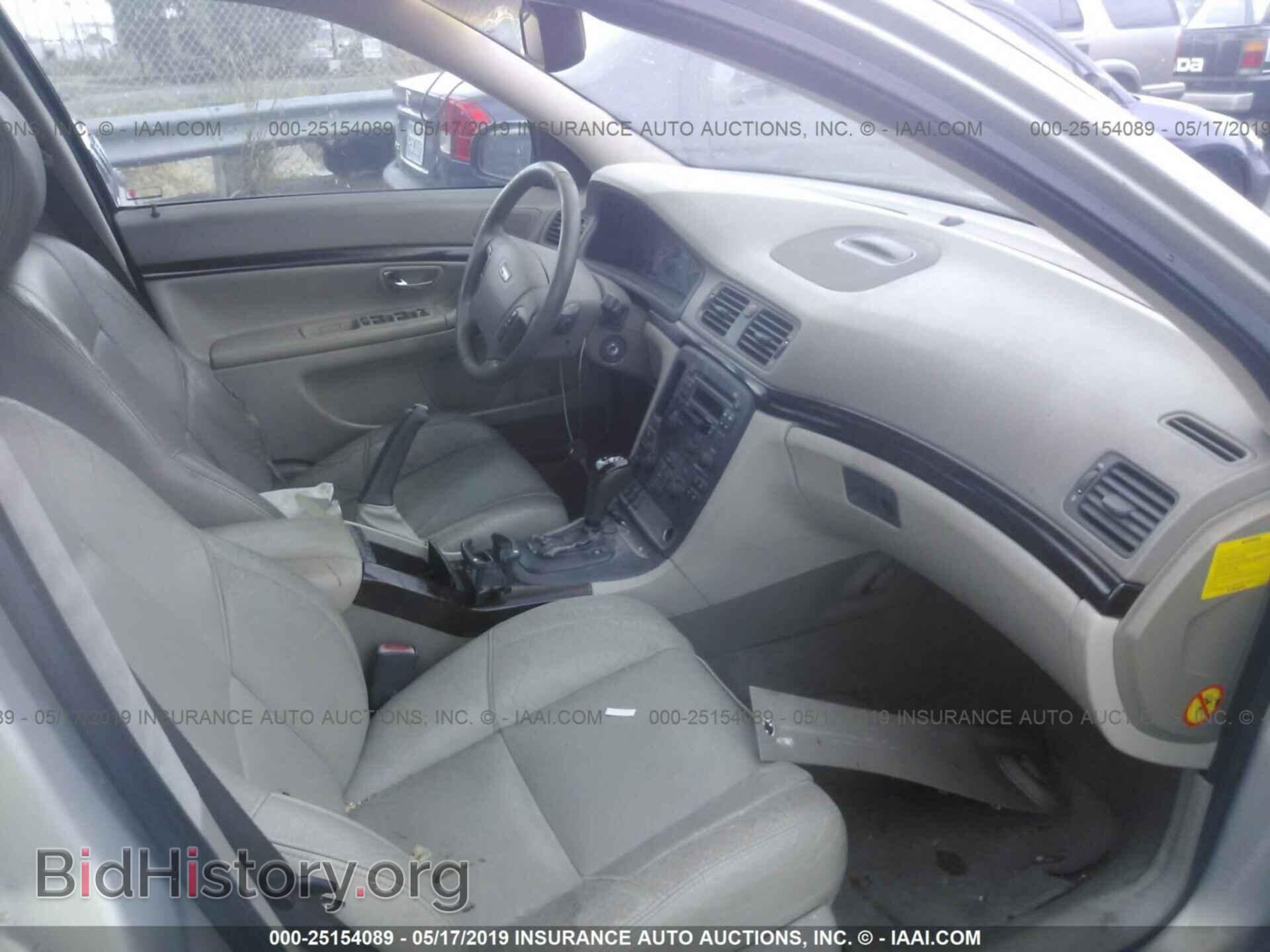 2000 VOLVO S80 - VIN: YV1TS90D0Y1129743 - Фото 5