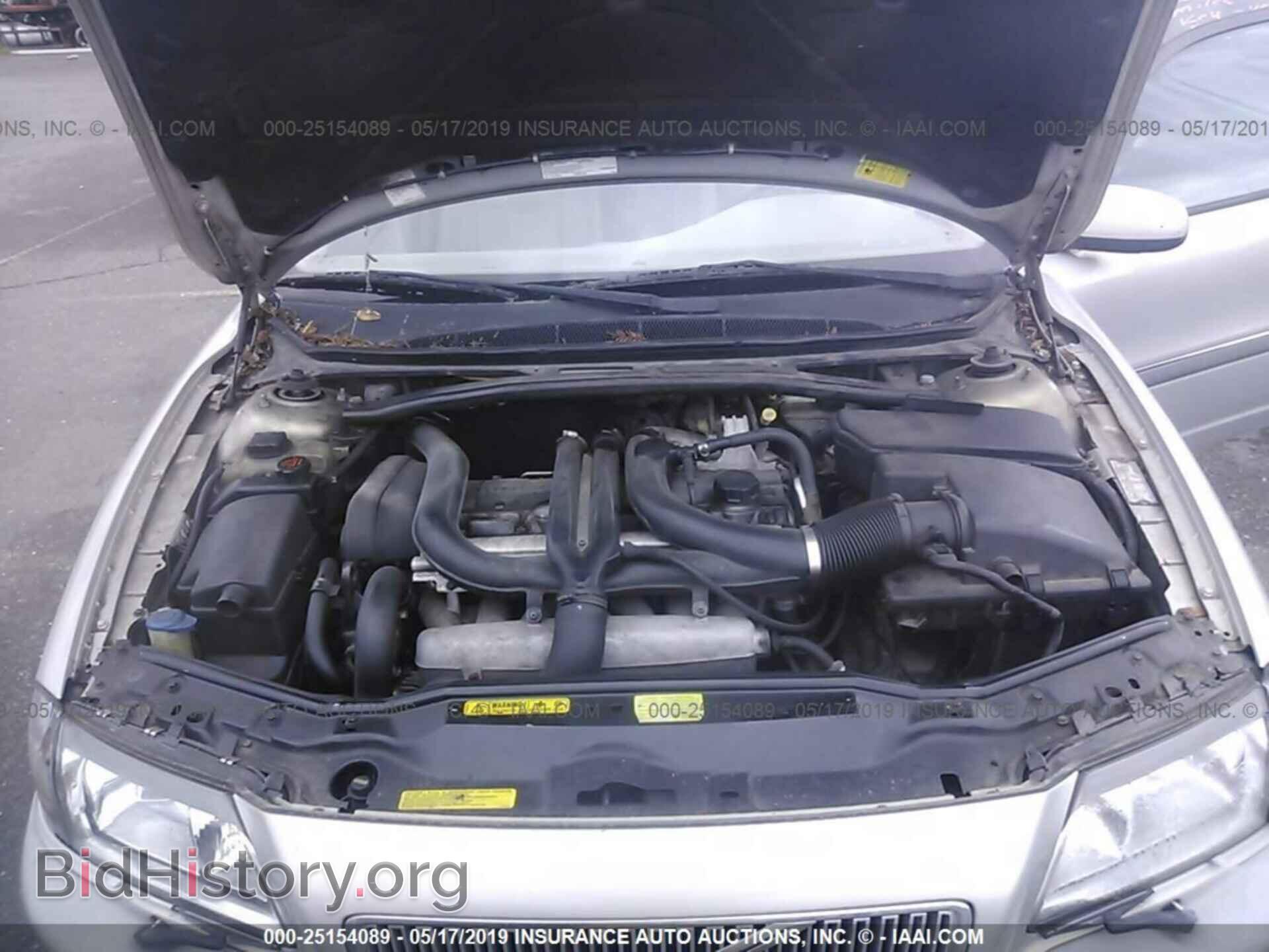 2000 VOLVO S80 - VIN: YV1TS90D0Y1129743 - Фото 10