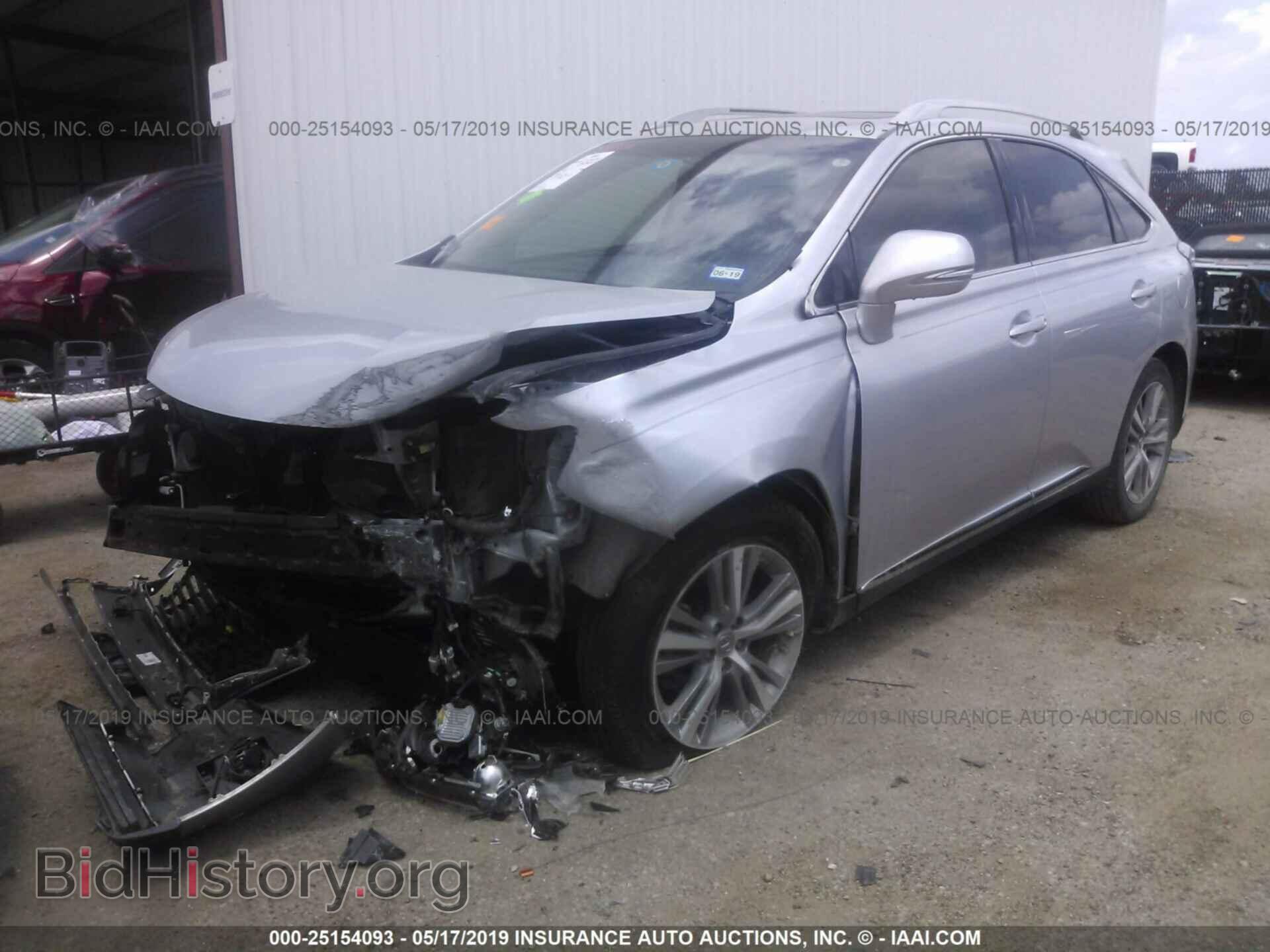2015 LEXUS RX - VIN: 2T2ZK1BA8FC181114 - Фото 2