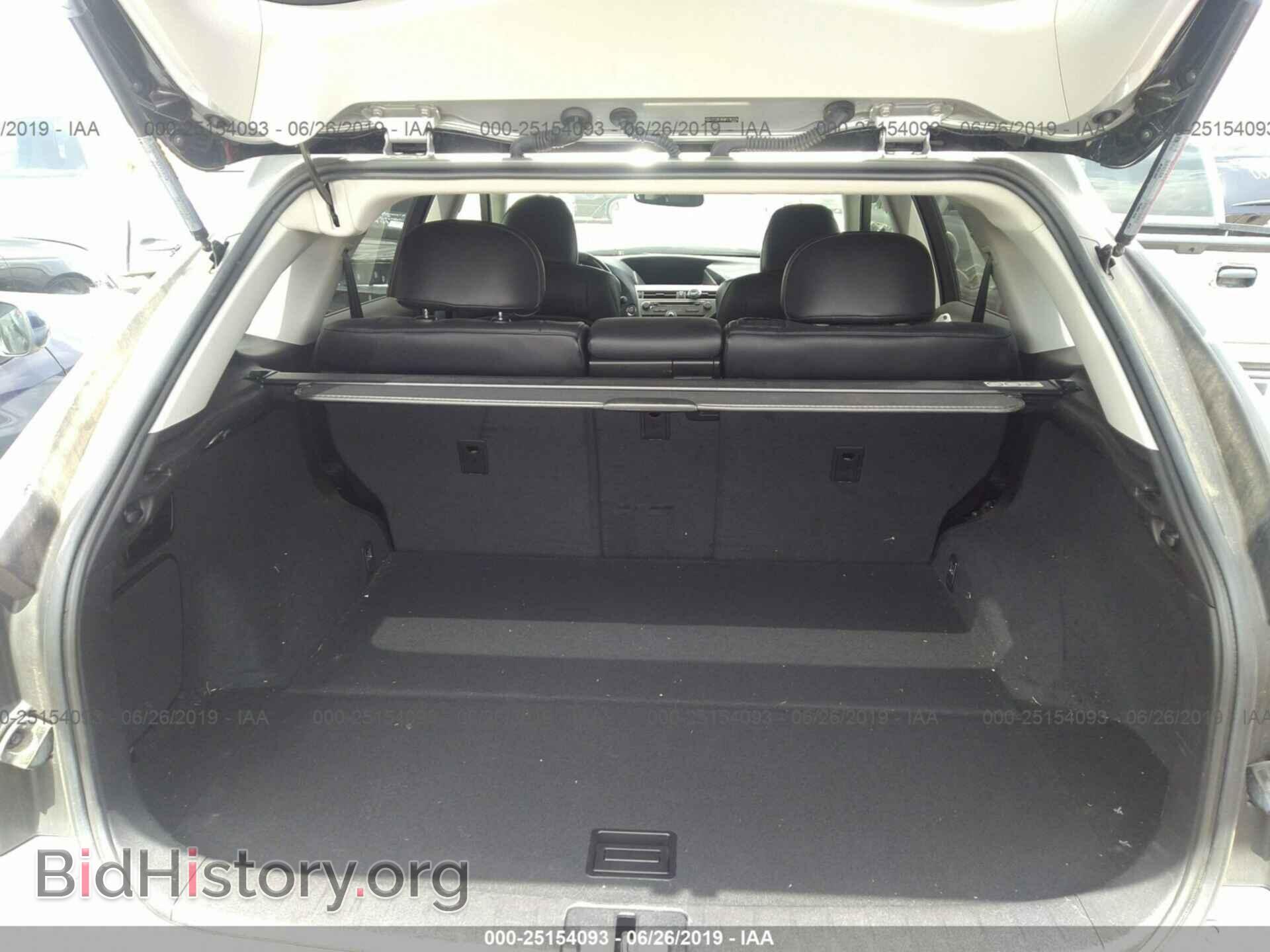 2015 LEXUS RX - VIN: 2T2ZK1BA8FC181114 - Фото 8