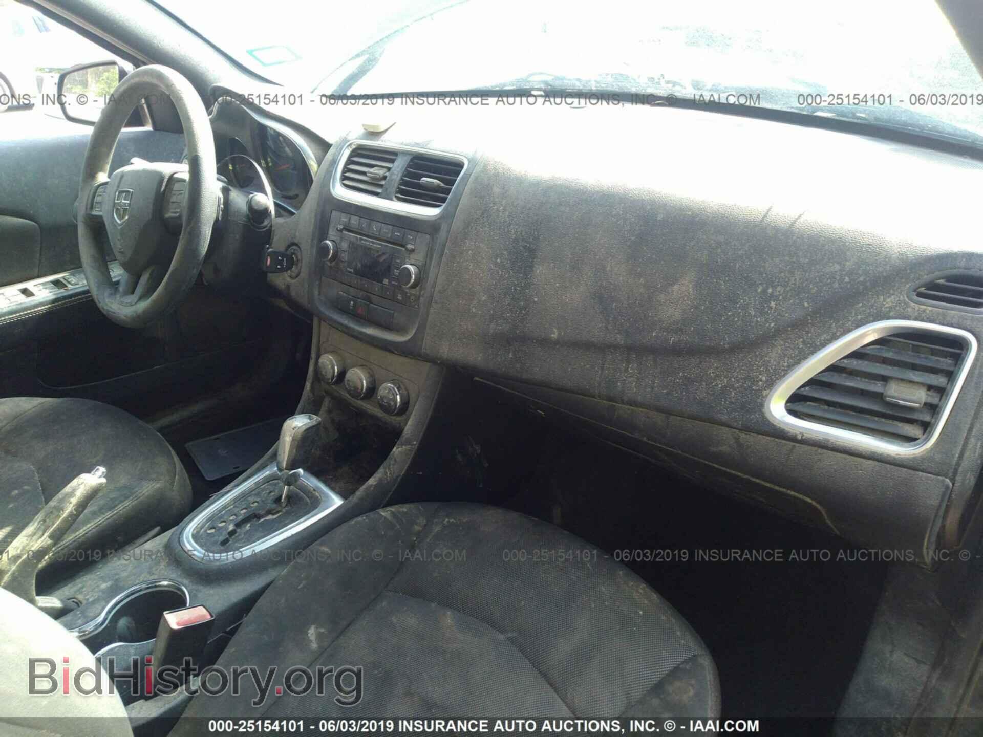 2013 DODGE AVENGER - VIN: 1C3CDZAB9DN571893 - Фото 5