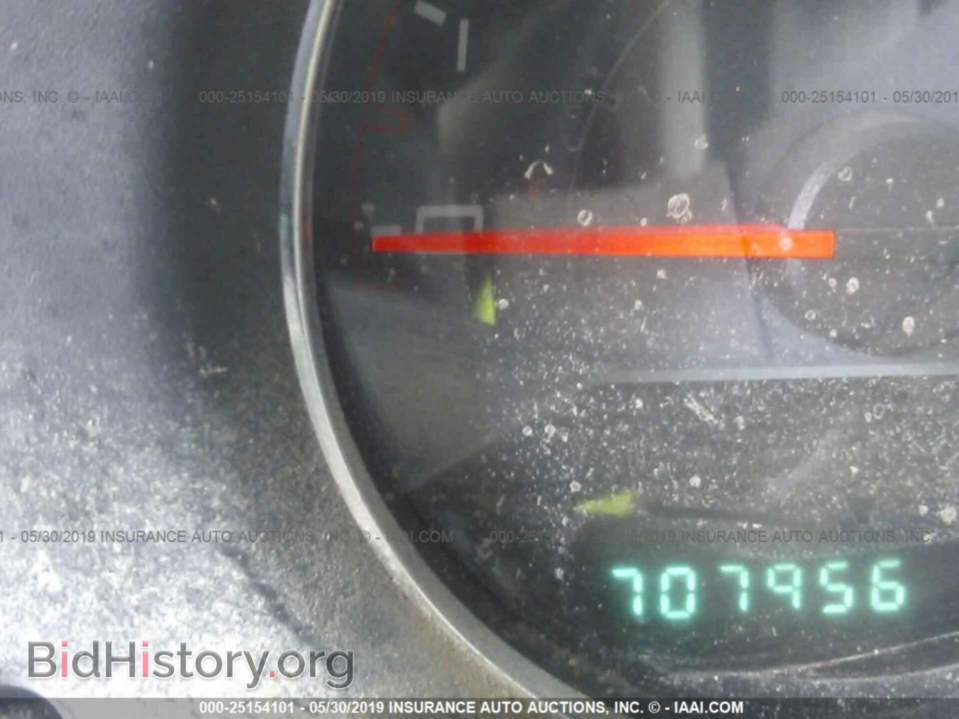 2013 DODGE AVENGER - VIN: 1C3CDZAB9DN571893 - Фото 7