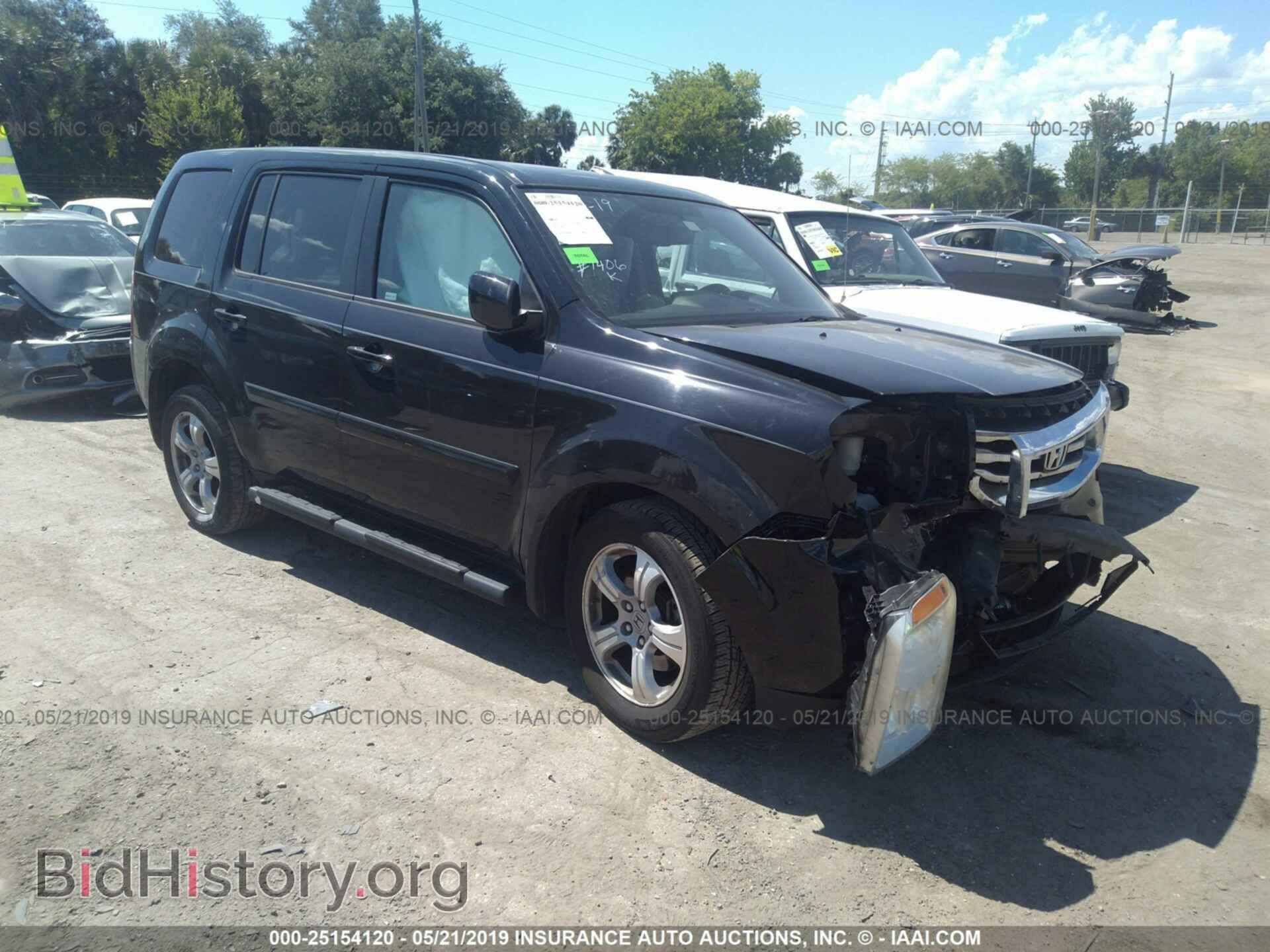 Photo 5FNYF3H52EB003736 - HONDA PILOT 2014