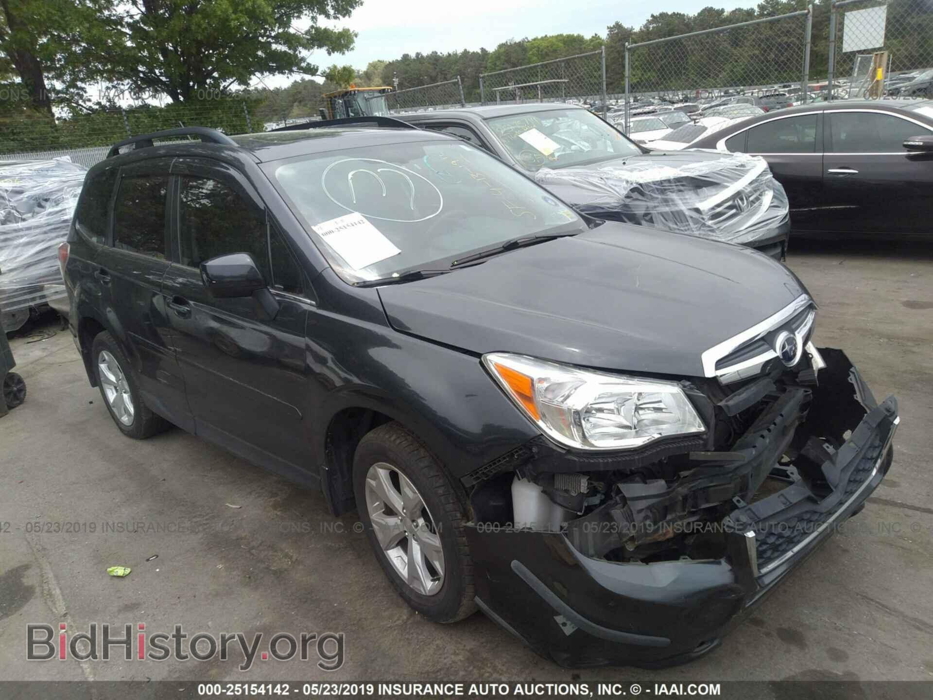 Фотография JF2SJAHC7EH455125 - SUBARU FORESTER 2014