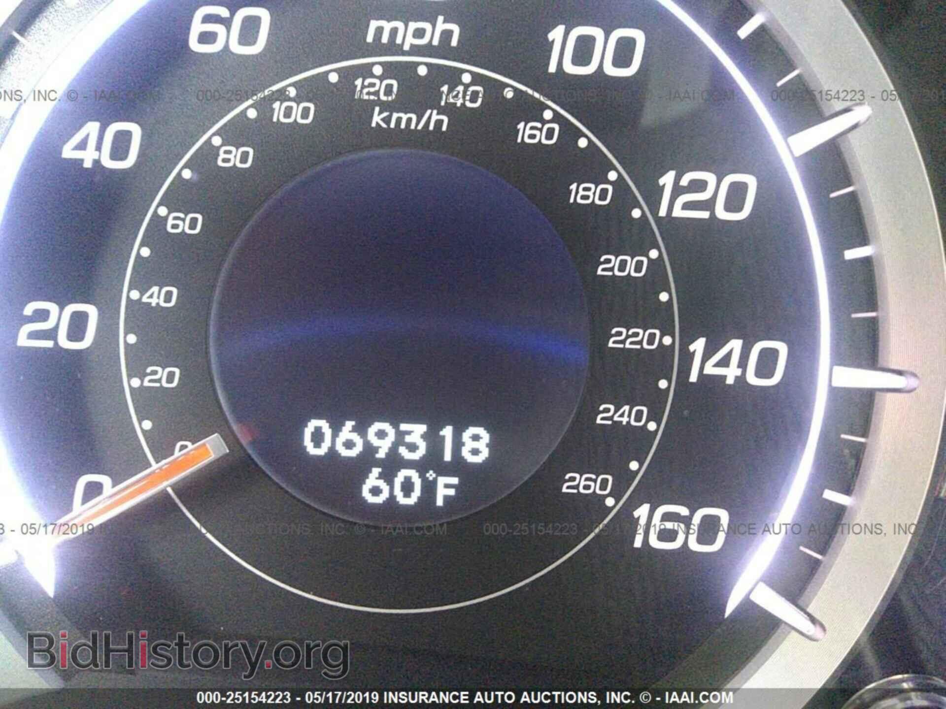 2012 ACURA TSX - VIN: JH4CW2H64CC004876 - Фото 7
