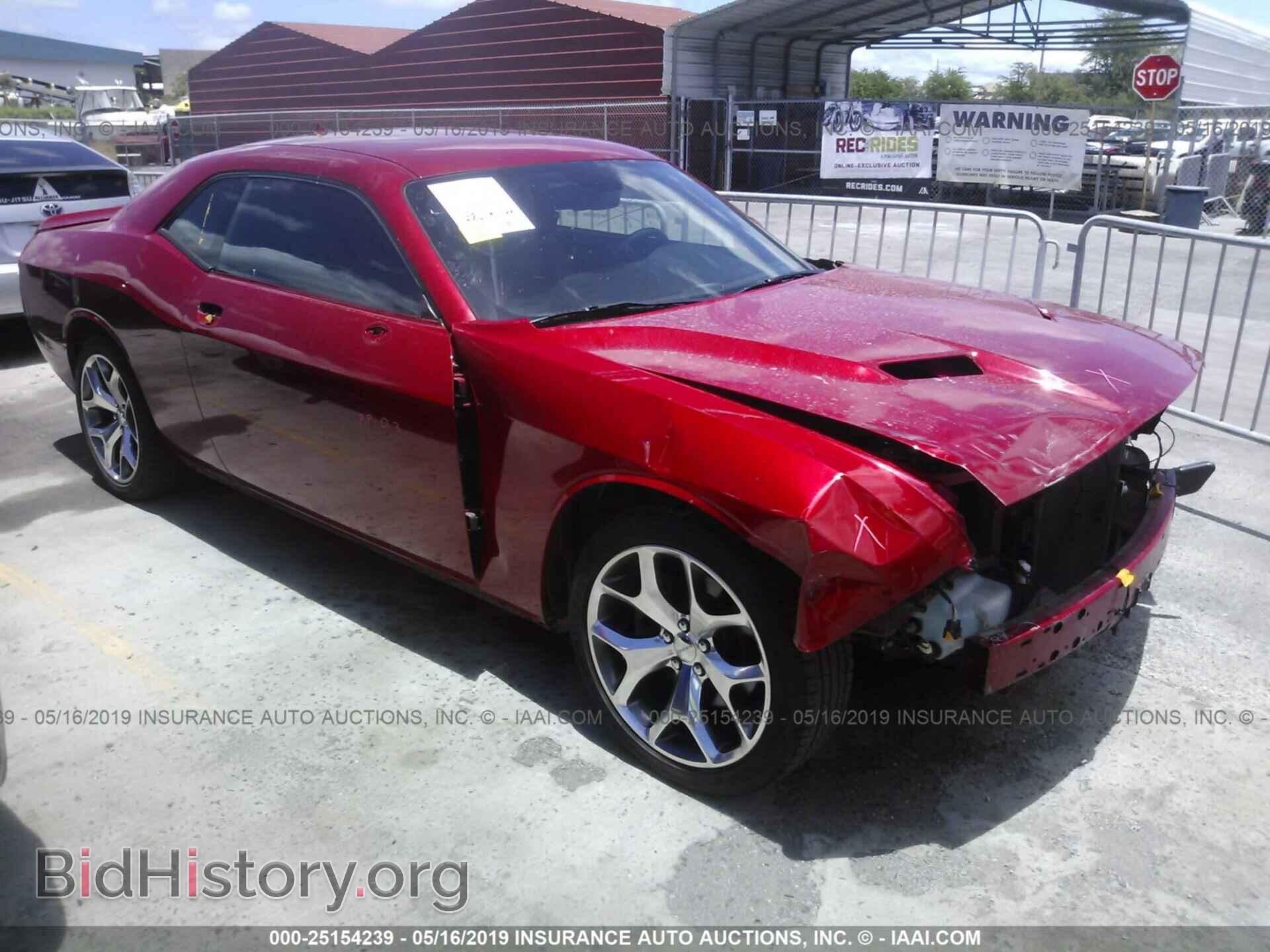 Фотография 2C3CDZBG3FH719073 - DODGE CHALLENGER 2015