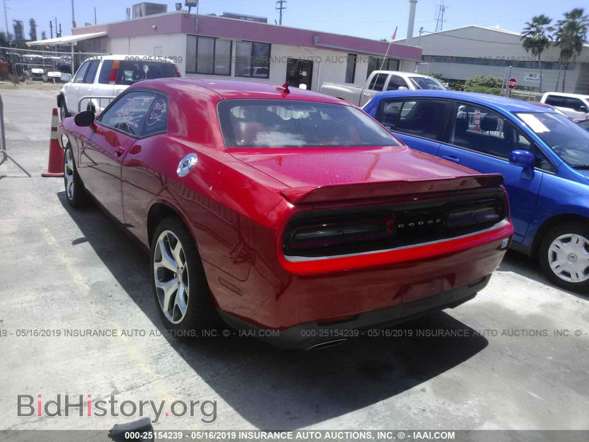 2015 DODGE CHALLENGER - VIN: 2C3CDZBG3FH719073 - Фото 3