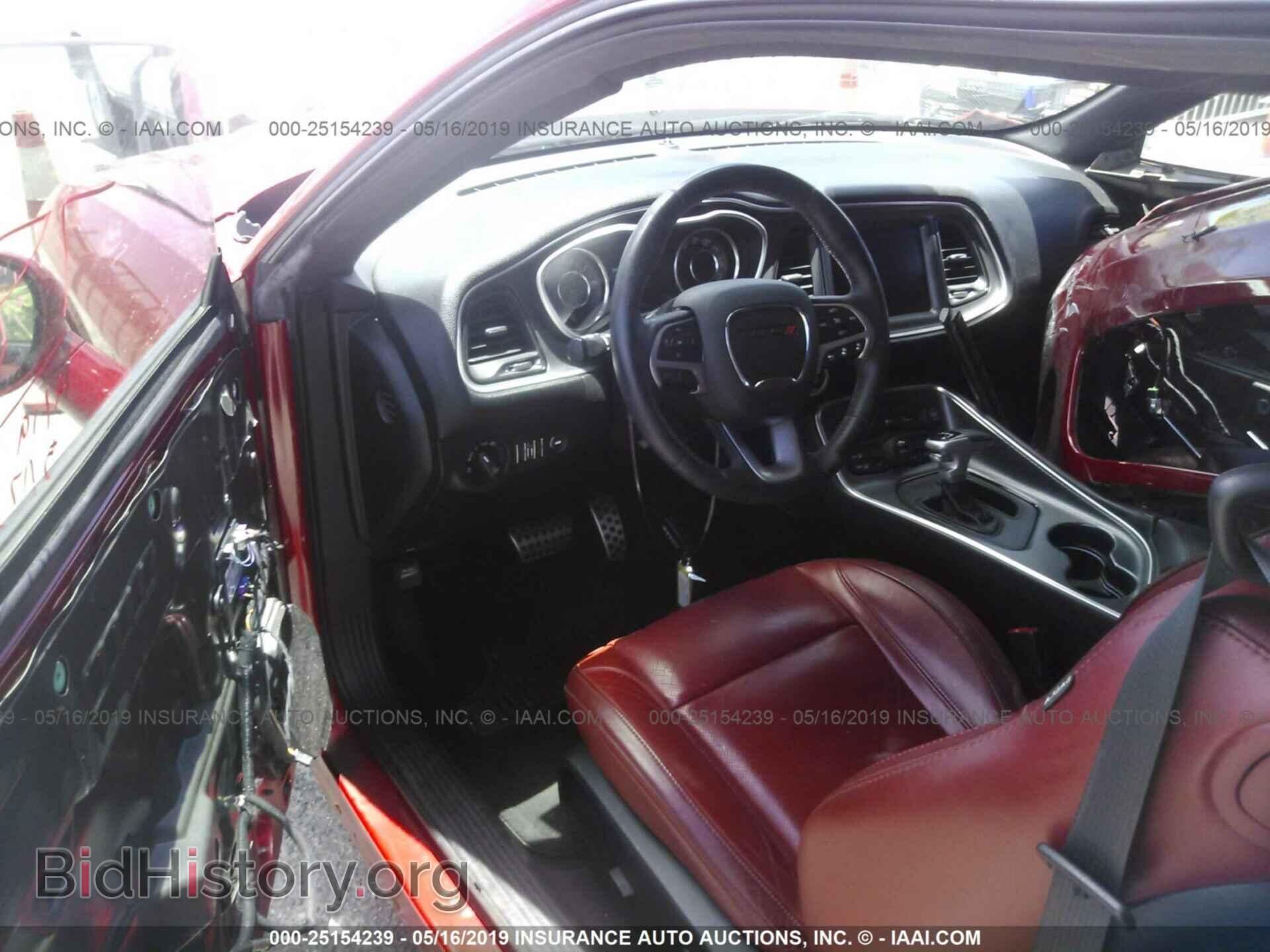 2015 DODGE CHALLENGER - VIN: 2C3CDZBG3FH719073 - Фото 5