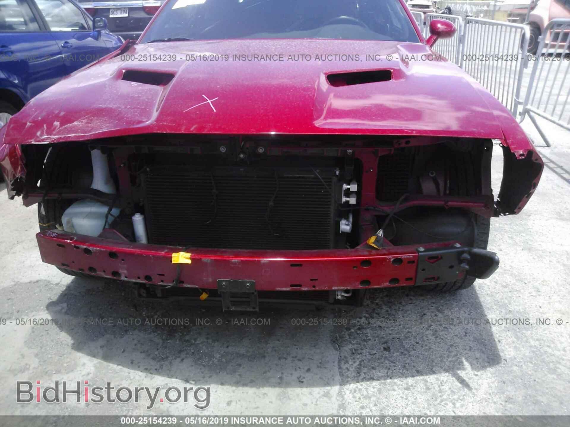 2015 DODGE CHALLENGER - VIN: 2C3CDZBG3FH719073 - Фото 6