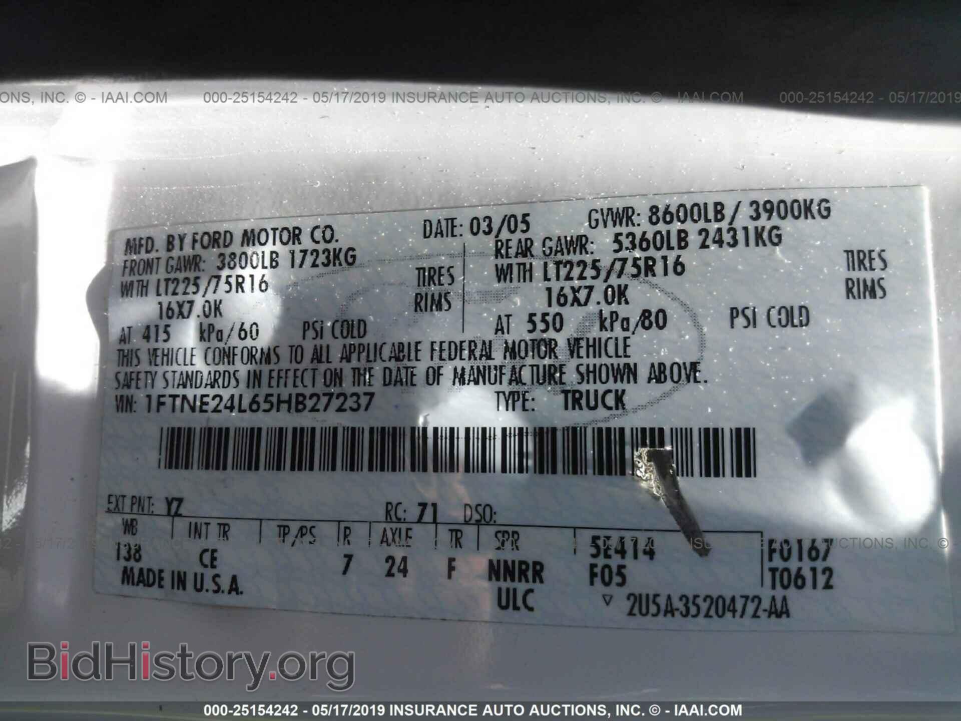 2005 FORD ECONOLINE - VIN: 1FTNE24L65HB27237 - Фото 9