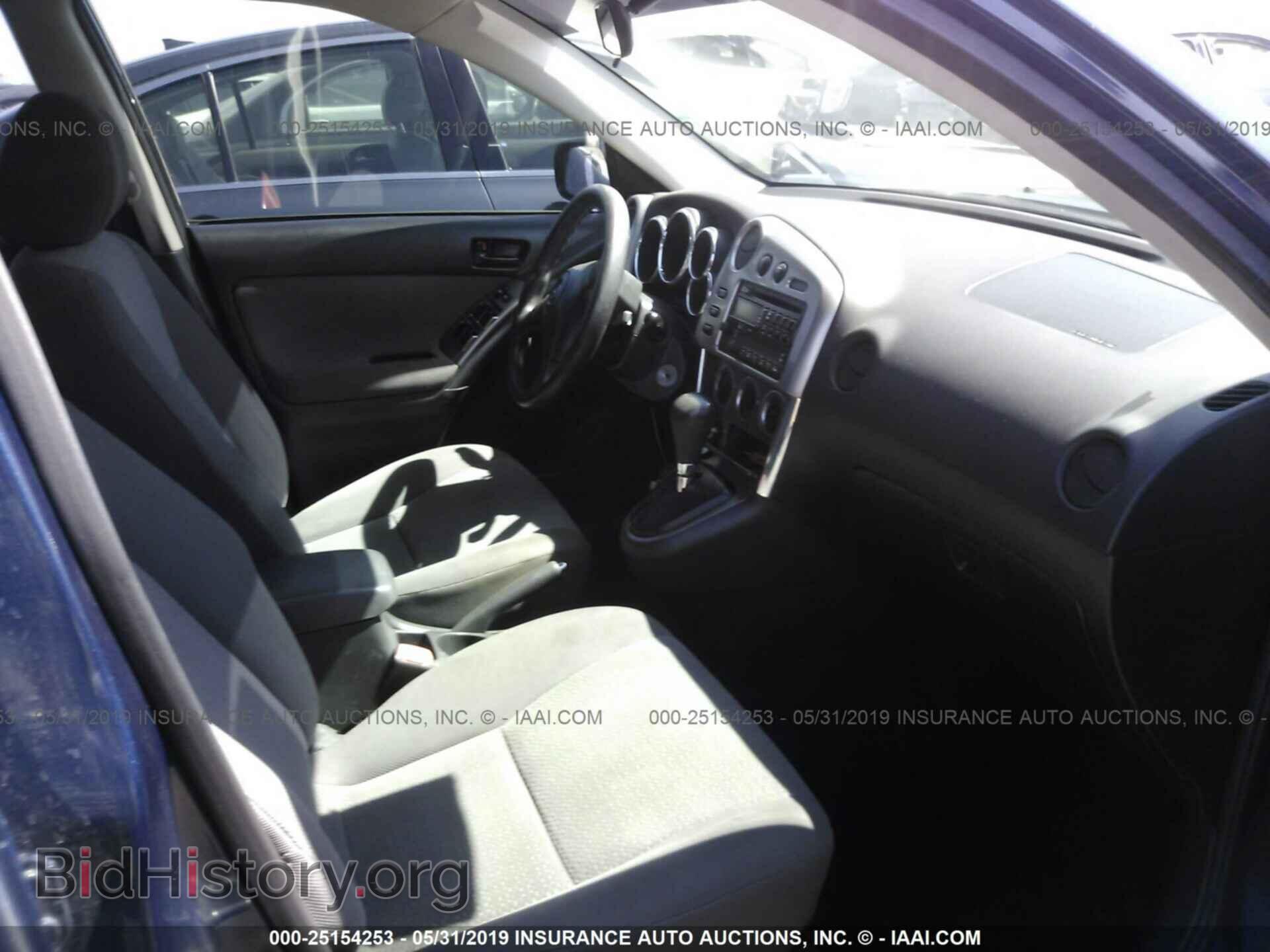 2004 TOYOTA COROLLA MATRIX - VIN: 2T1KR32E84C202685 - Фото 5