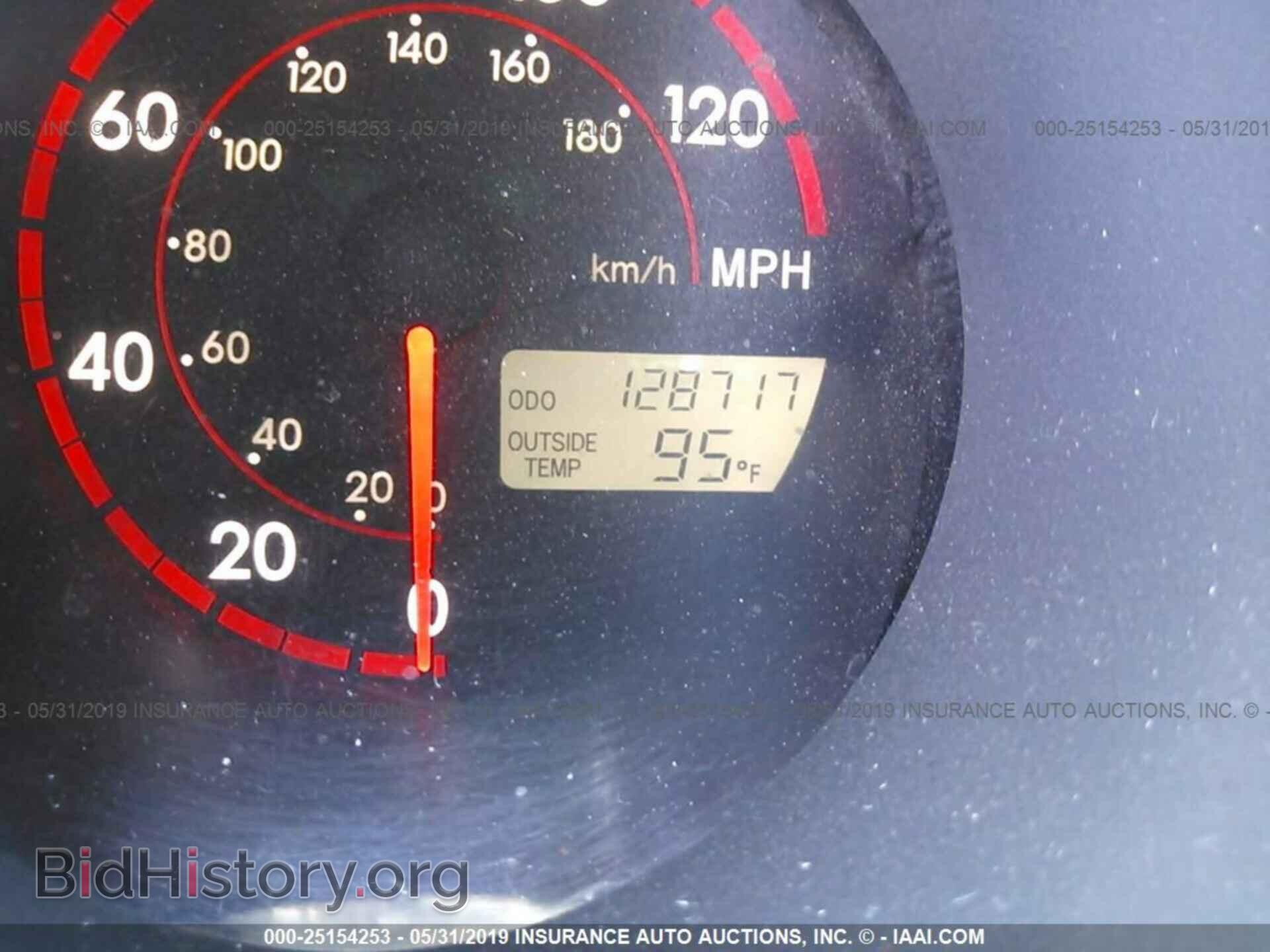 2004 TOYOTA COROLLA MATRIX - VIN: 2T1KR32E84C202685 - Фото 7