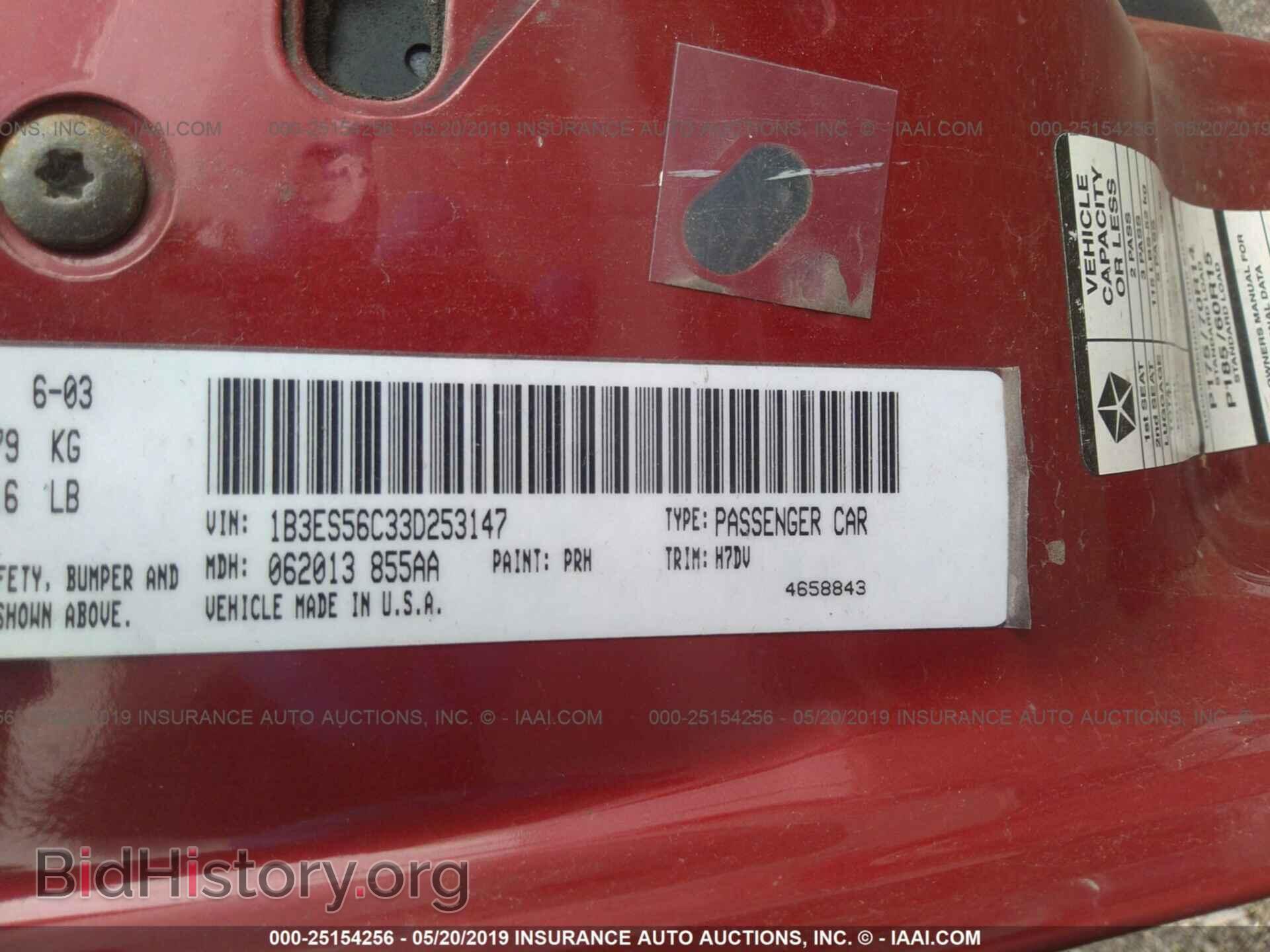 2003 DODGE NEON - VIN: 1B3ES56C33D253147 - Фото 9