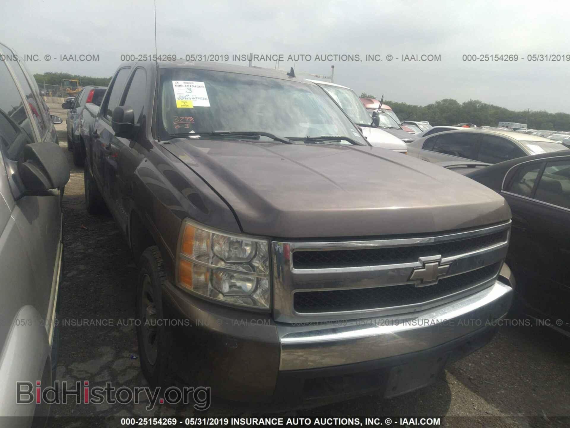 Фотография 2GCEC13C271545401 - CHEVROLET SILVERADO 2007