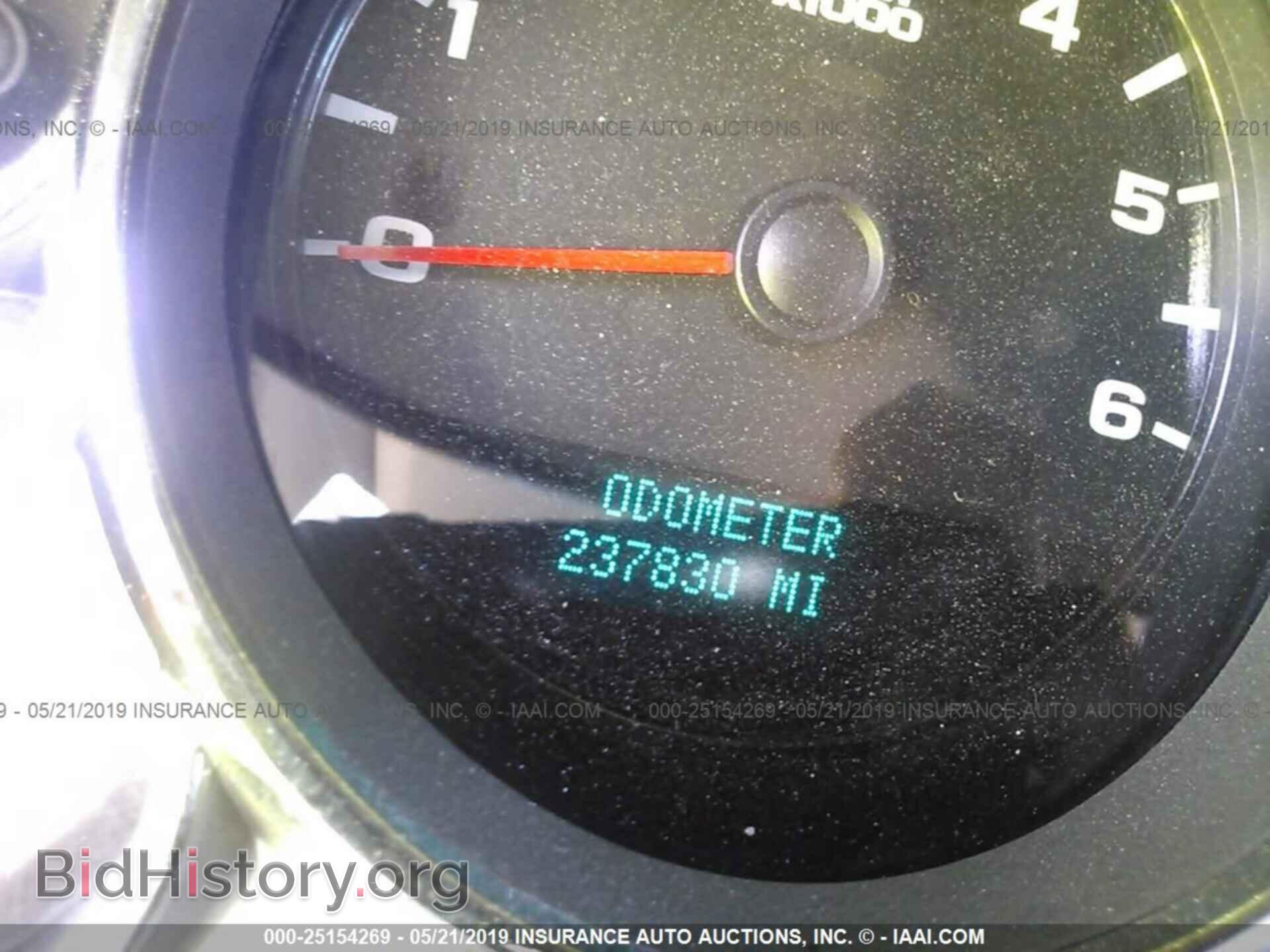 2007 CHEVROLET SILVERADO - VIN: 2GCEC13C271545401 - Фото 7