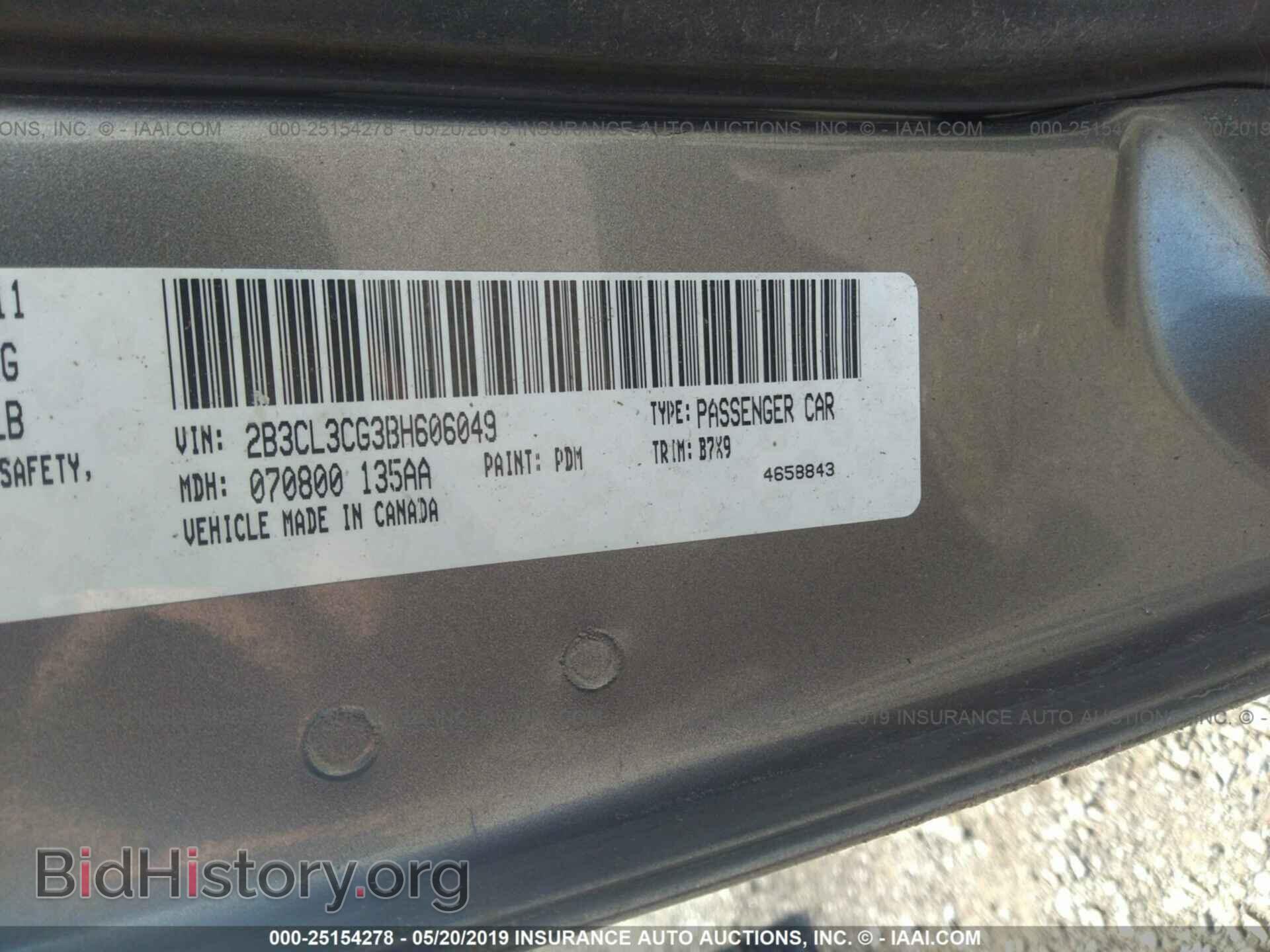 2011 DODGE CHARGER - VIN: 2B3CL3CG3BH606049 - Фото 9