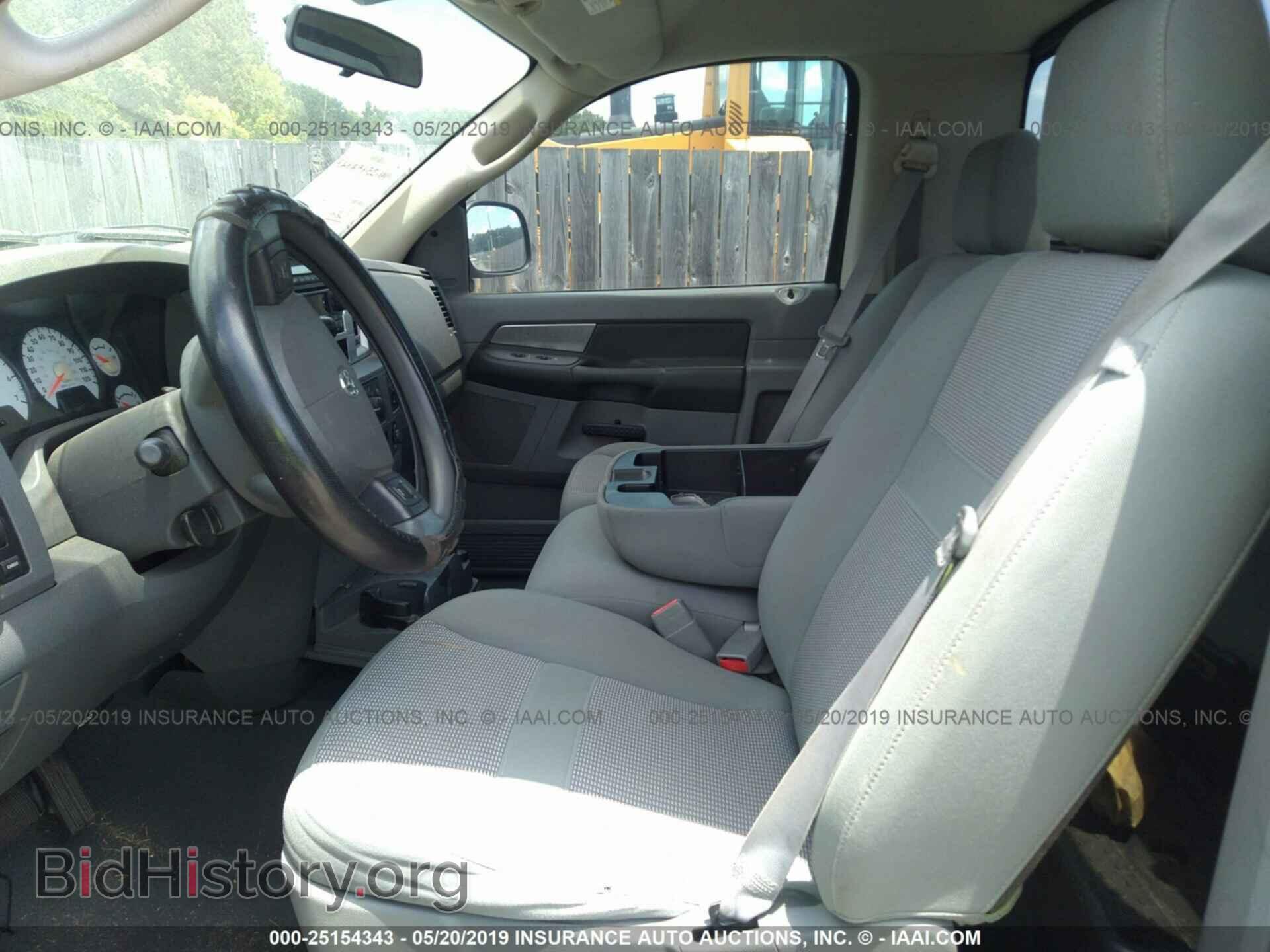 2007 DODGE RAM 1500 - VIN: 1D7HA16P07J592827 - Фото 5