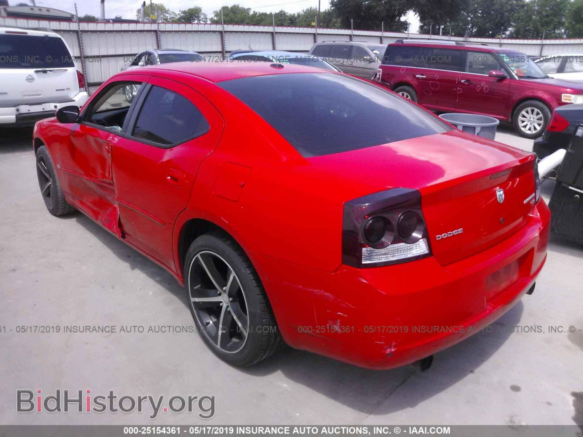 2010 DODGE CHARGER - VIN: 2B3CA3CV5AH231705 - Photo 3