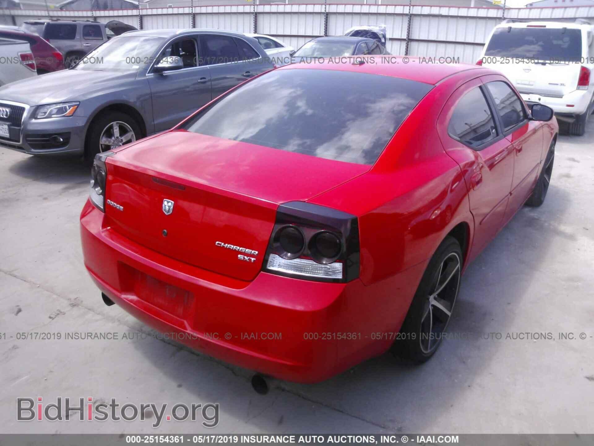 2010 DODGE CHARGER - VIN: 2B3CA3CV5AH231705 - Photo 4