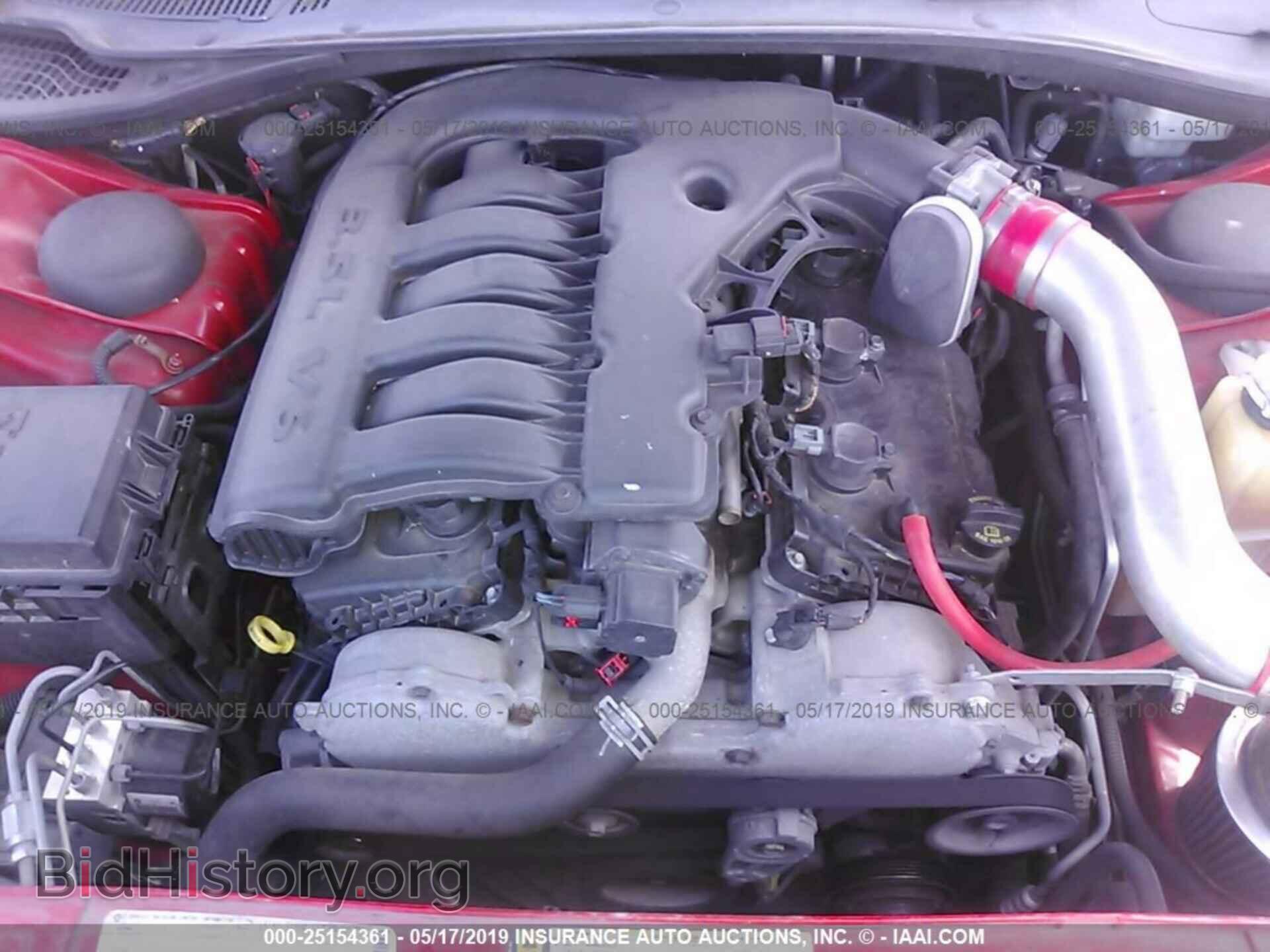 2010 DODGE CHARGER - VIN: 2B3CA3CV5AH231705 - Photo 10