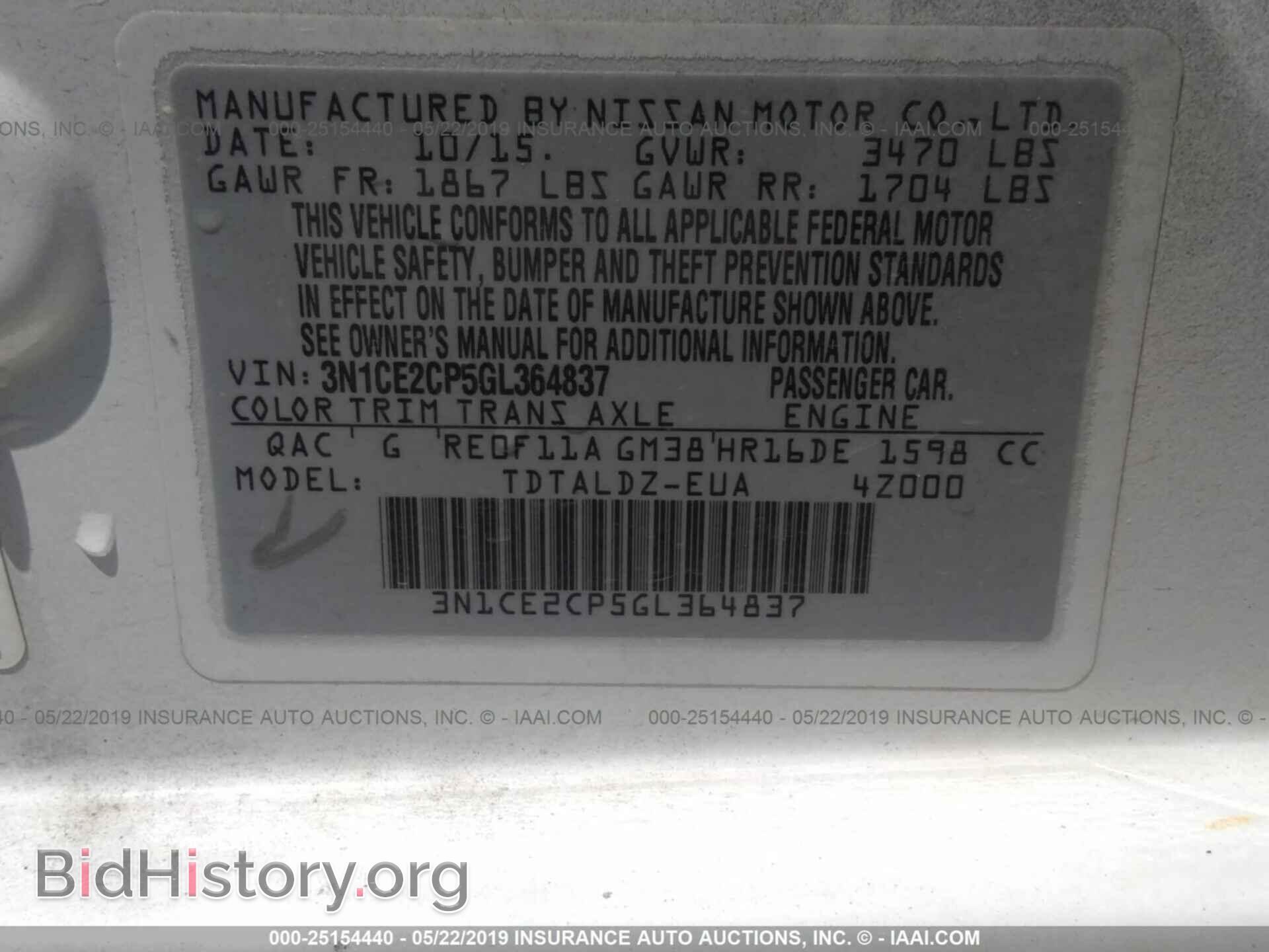 2016 NISSAN VERSA NOTE - VIN: 3N1CE2CP5GL364837 - Фото 9