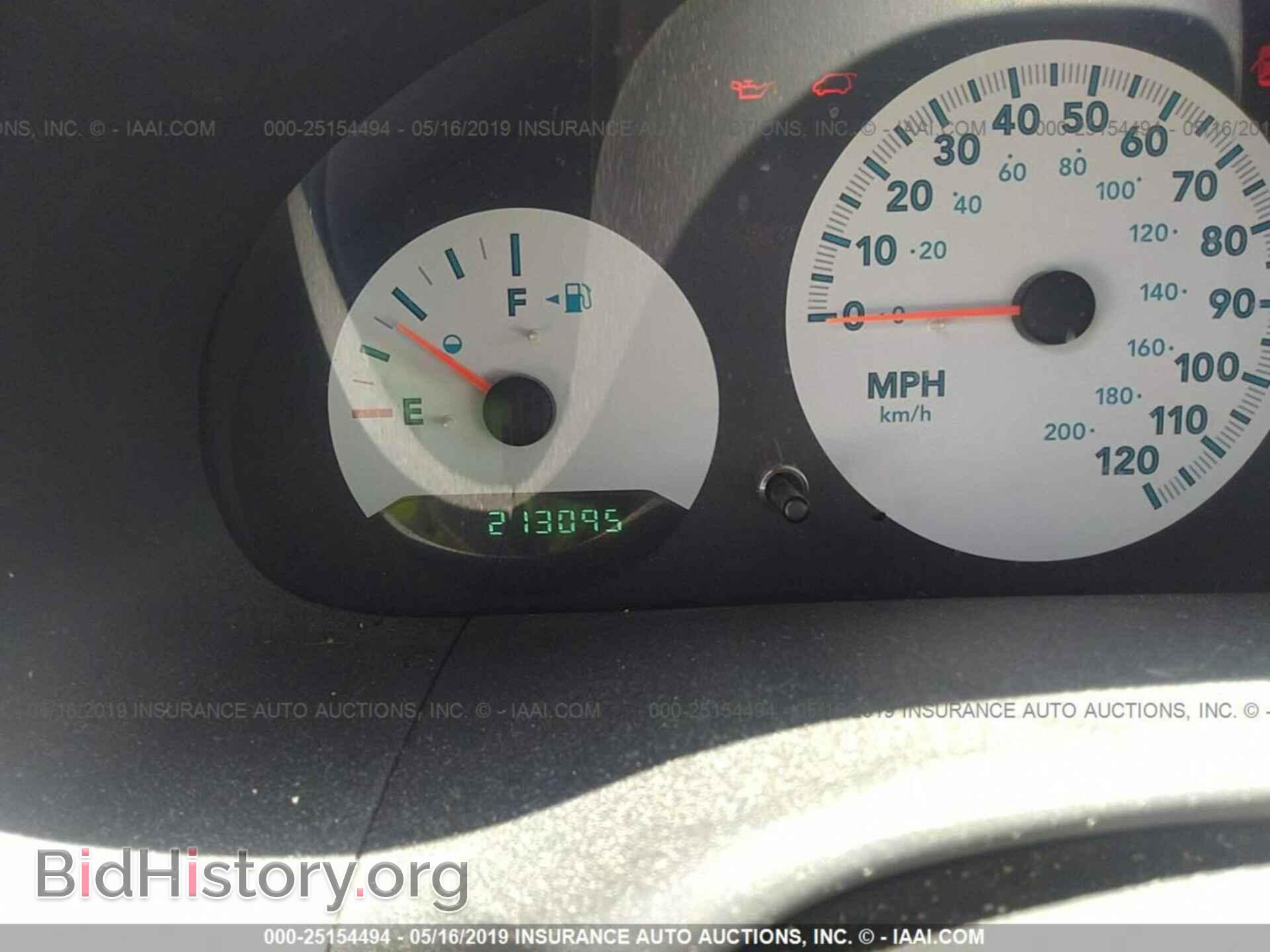 2007 DODGE CARAVAN - VIN: 1D4GP25R17B102003 - Фото 7