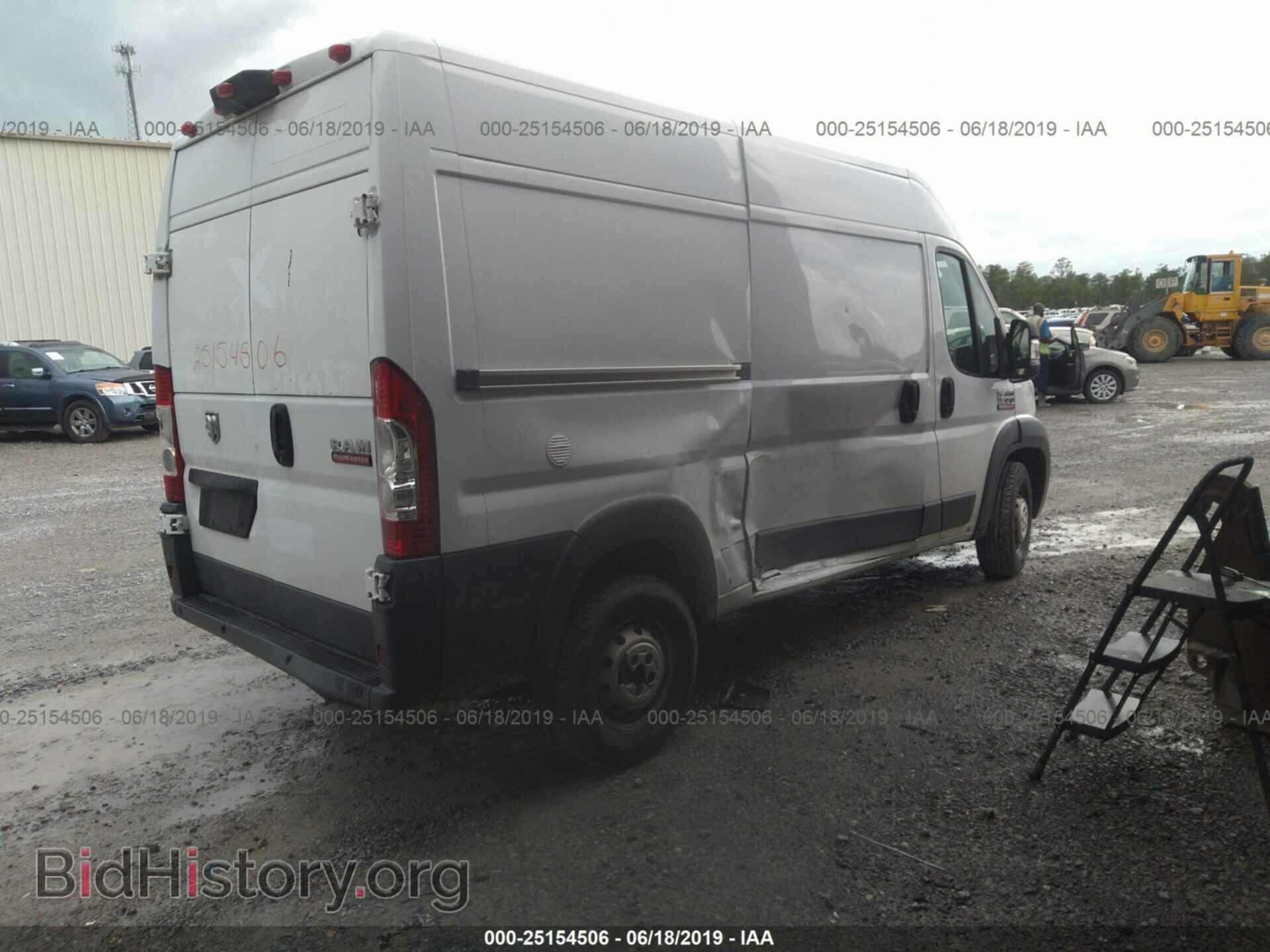 2014 RAM PROMASTER 1500 - VIN: 3C6TRVBG2EE115649 - Фото 4