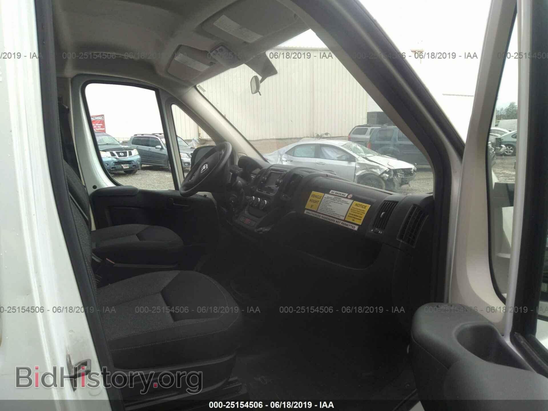 2014 RAM PROMASTER 1500 - VIN: 3C6TRVBG2EE115649 - Фото 5