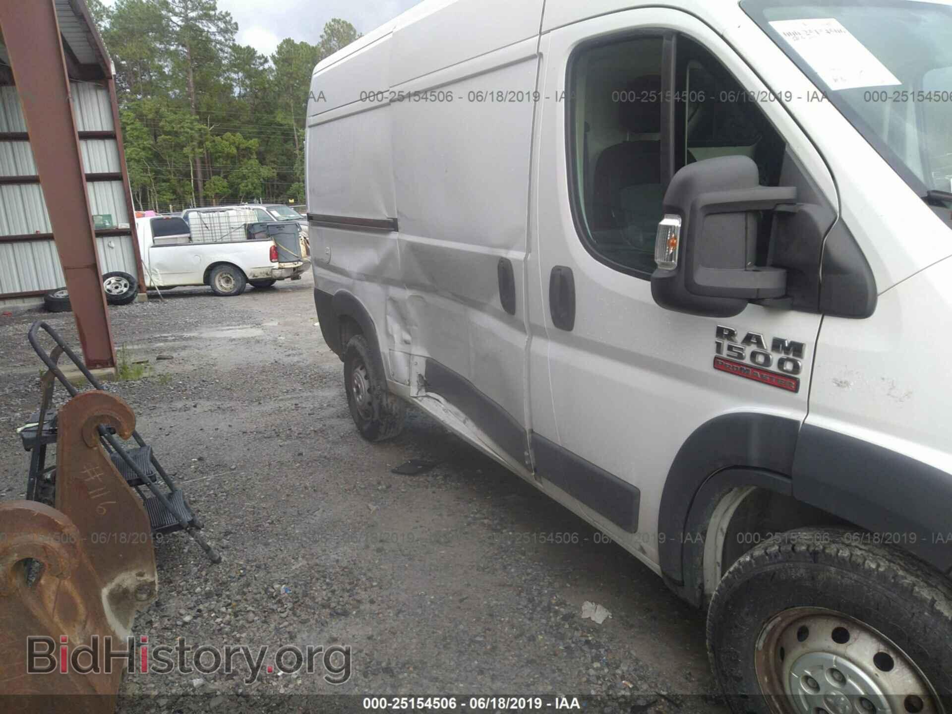 2014 RAM PROMASTER 1500 - VIN: 3C6TRVBG2EE115649 - Фото 6