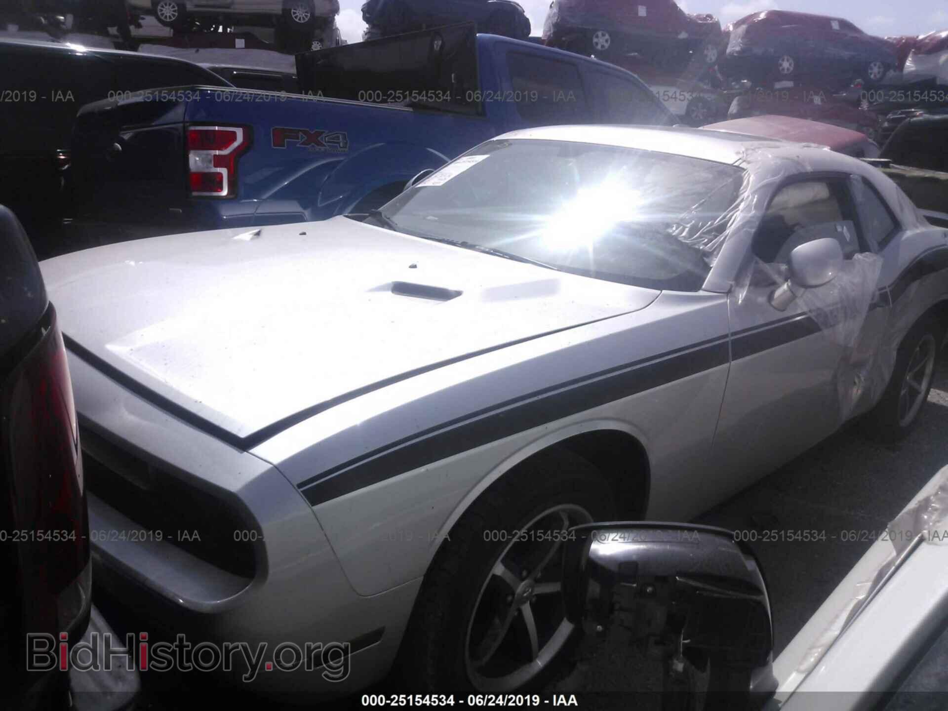 2010 DODGE CHALLENGER - VIN: 2B3CJ4DV9AH109689 - Photo 2