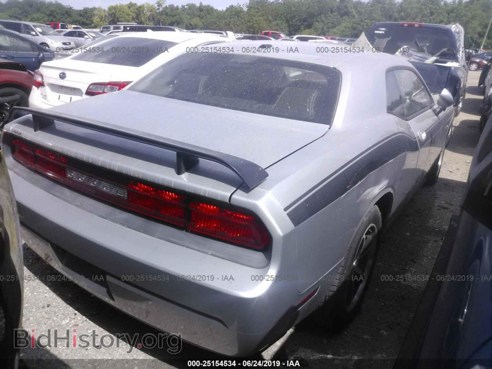 2010 DODGE CHALLENGER - VIN: 2B3CJ4DV9AH109689 - Photo 4