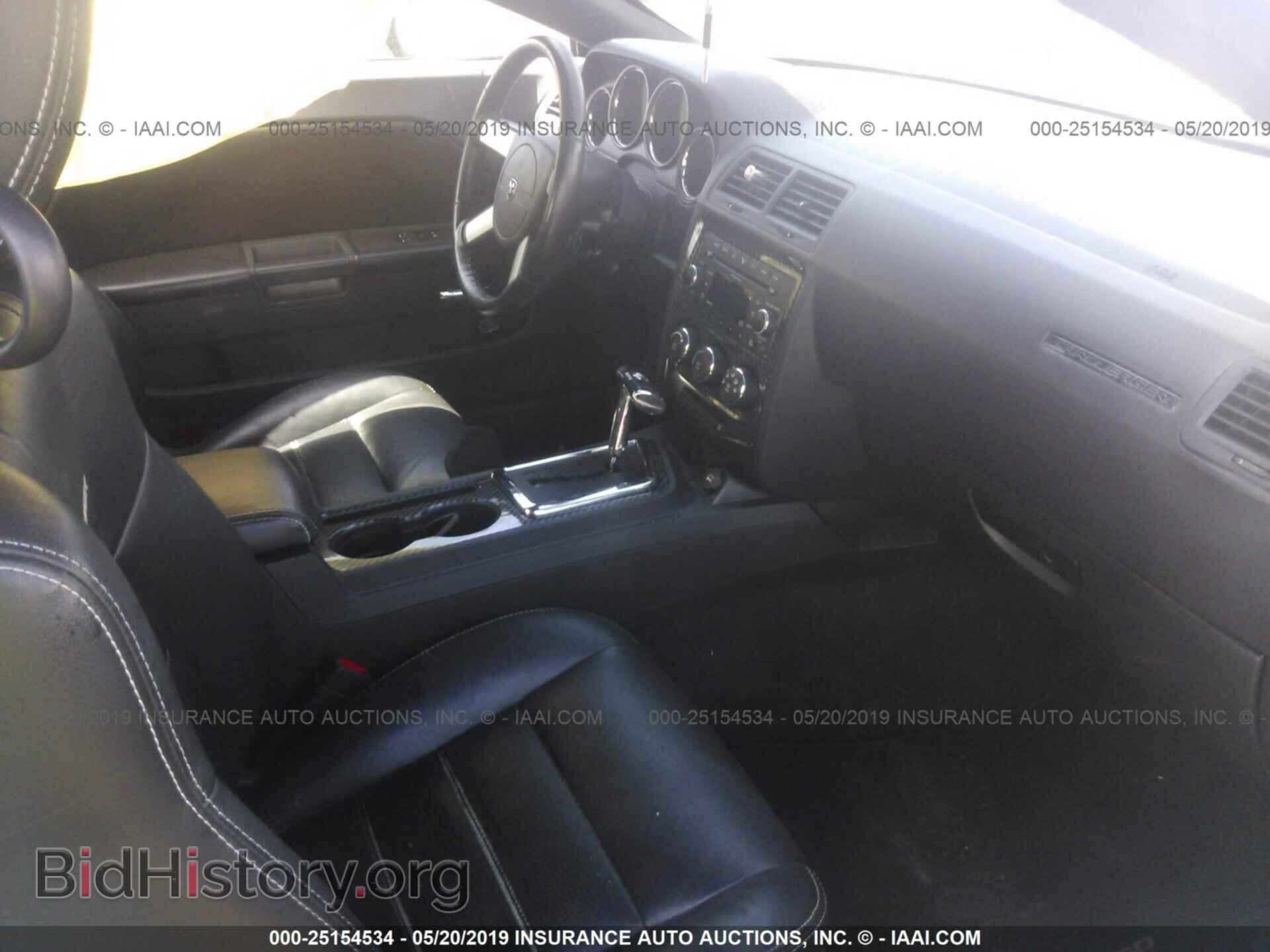 2010 DODGE CHALLENGER - VIN: 2B3CJ4DV9AH109689 - Photo 5