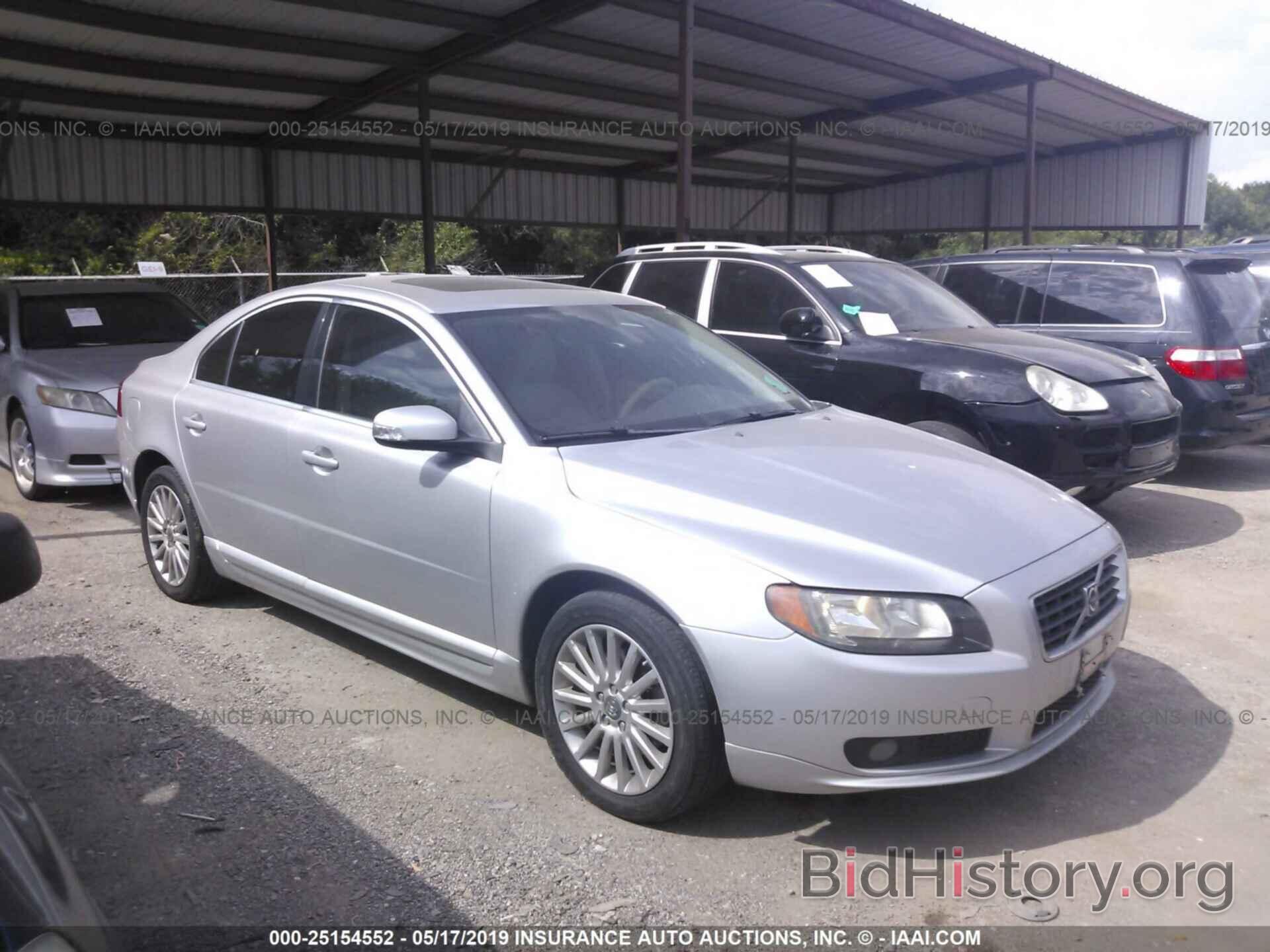 Photo YV1AS982671041739 - VOLVO S80 2007