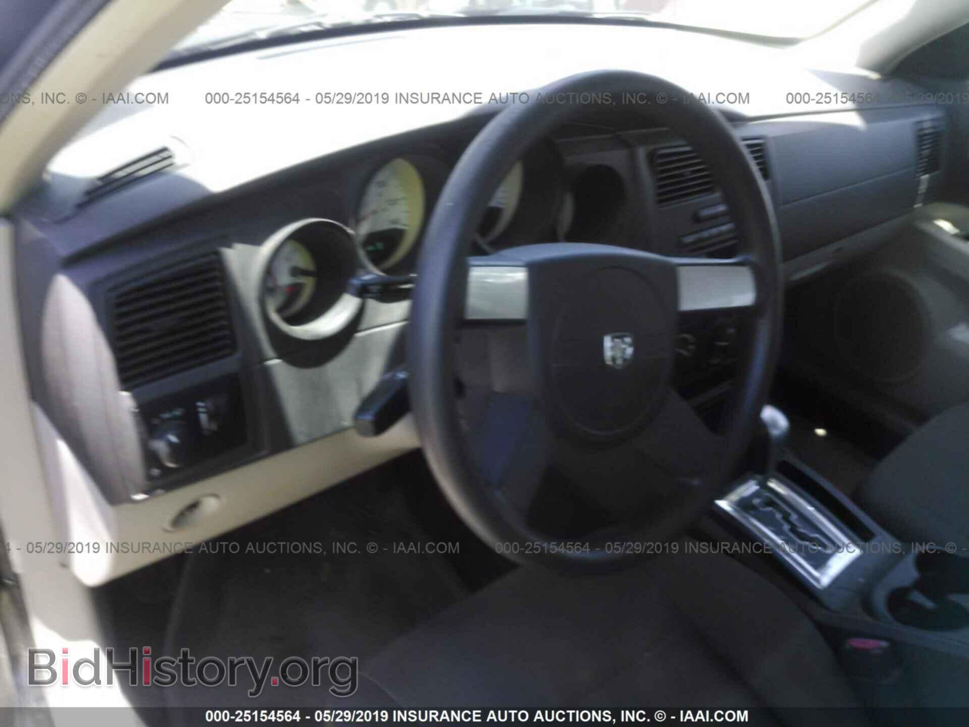 2007 DODGE CHARGER - VIN: 2B3KA43R87H758070 - Фото 5