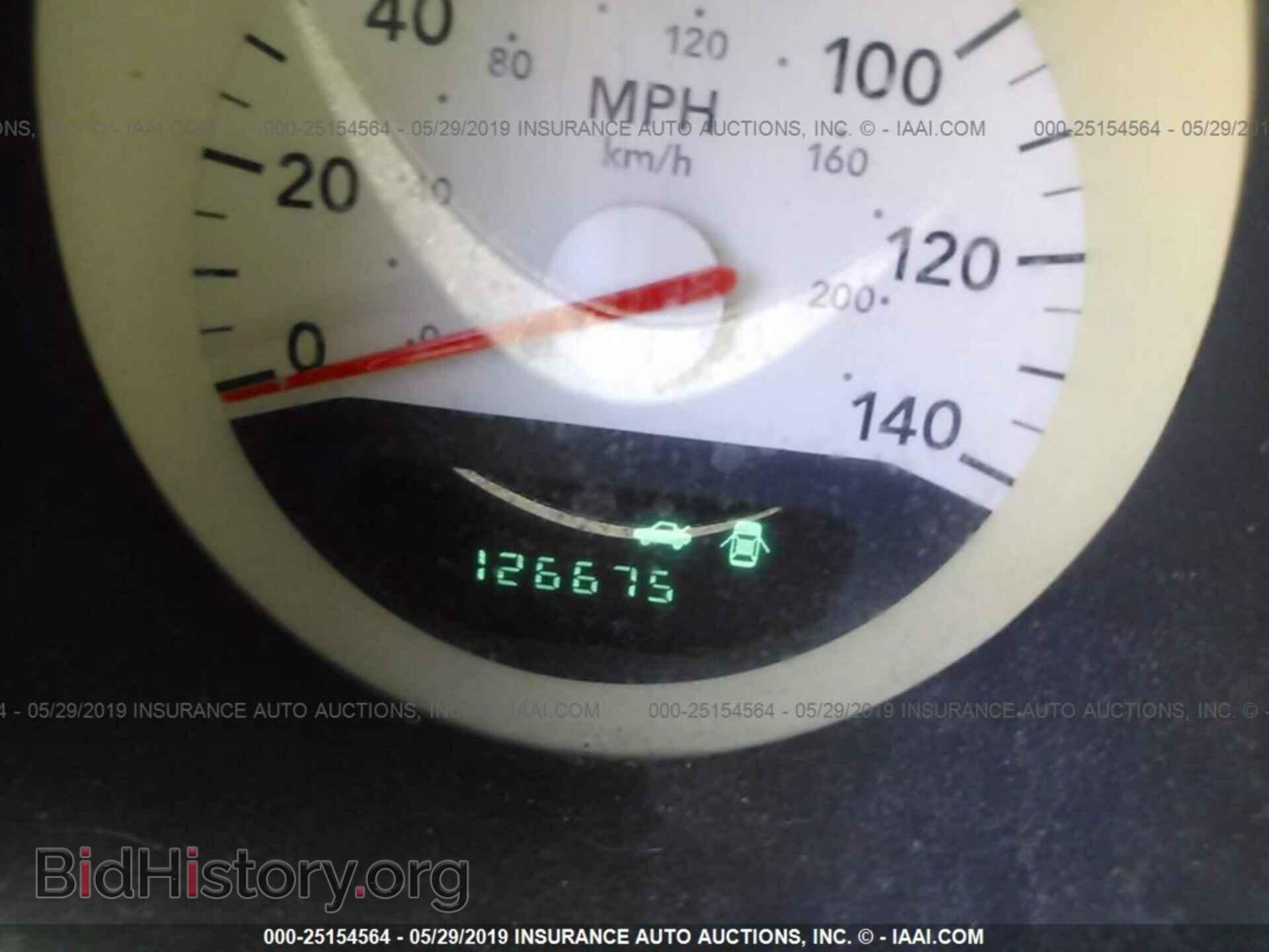 2007 DODGE CHARGER - VIN: 2B3KA43R87H758070 - Фото 7