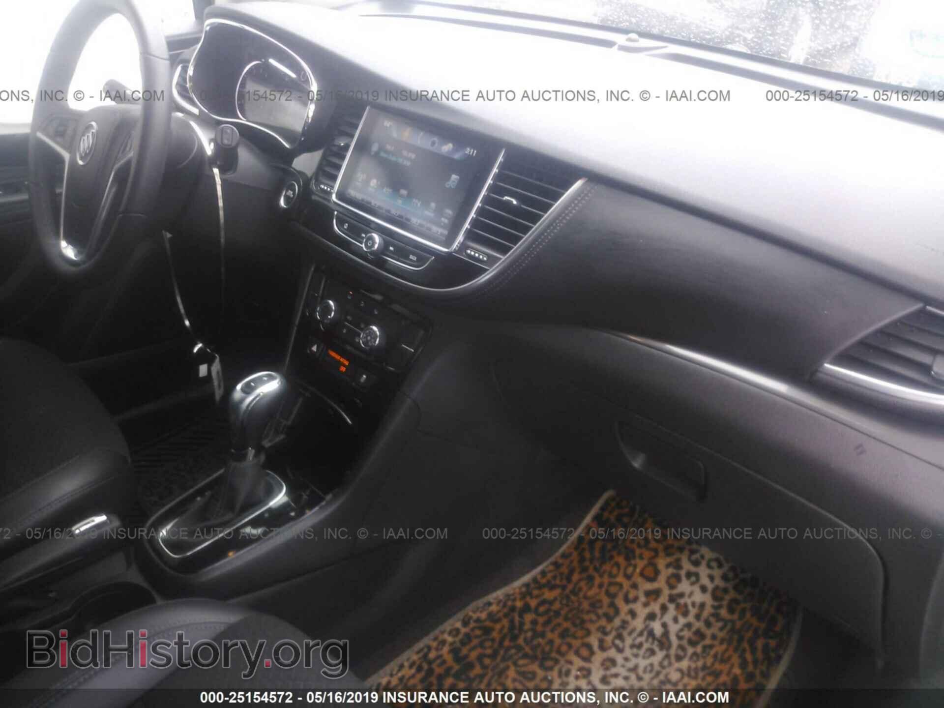2017 BUICK ENCORE - VIN: KL4CJASB9HB033538 - Photo 5