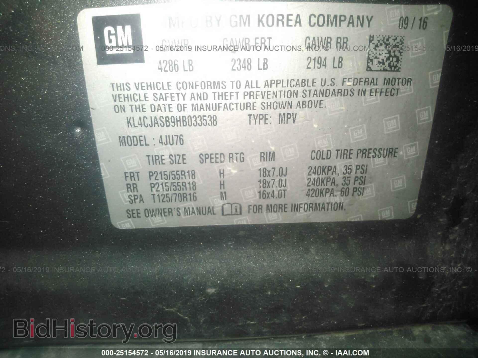 2017 BUICK ENCORE - VIN: KL4CJASB9HB033538 - Photo 9