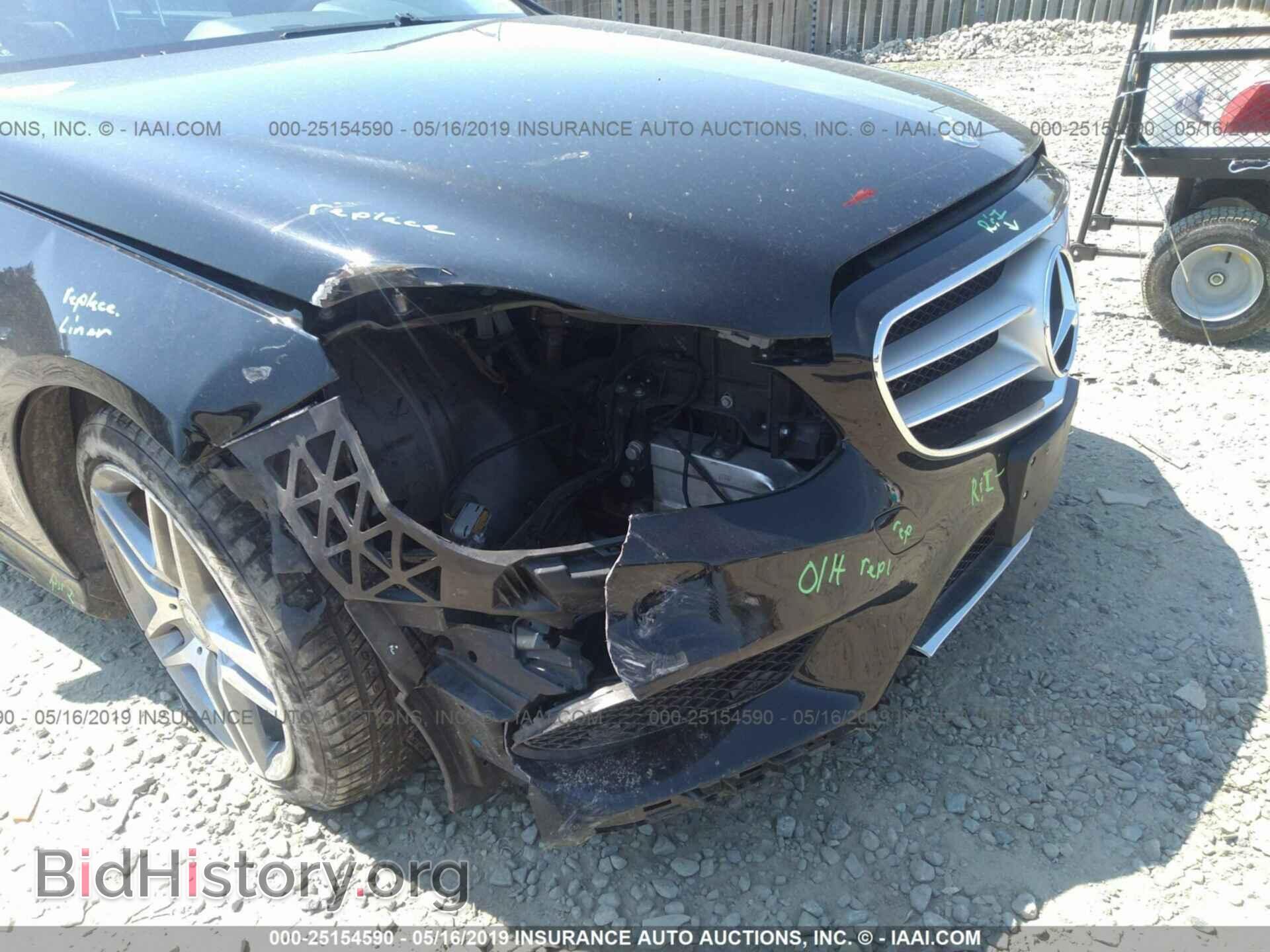 2014 MERCEDES-BENZ E - VIN: WDDHF5KB9EA902053 - Фото 6
