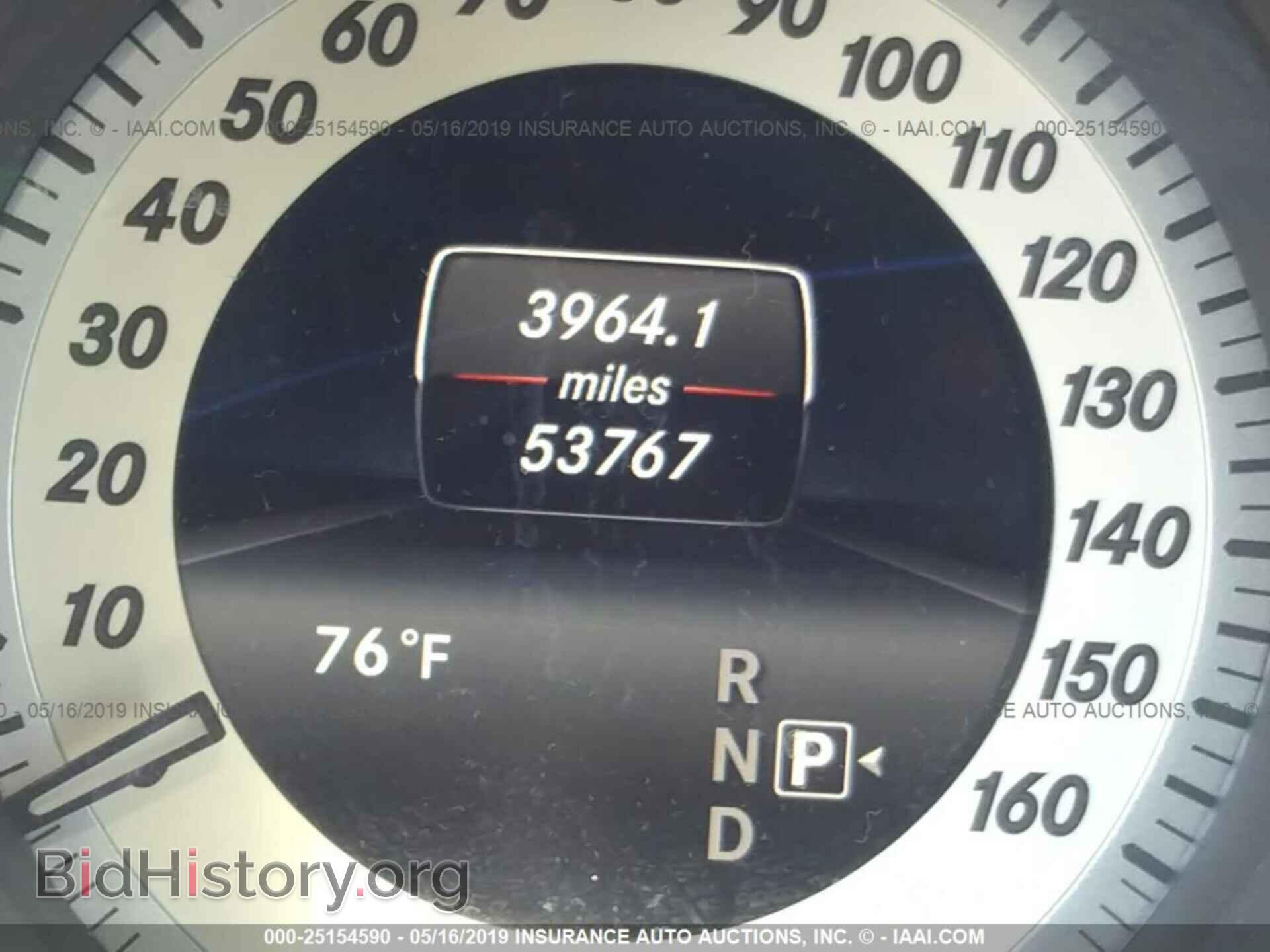2014 MERCEDES-BENZ E - VIN: WDDHF5KB9EA902053 - Фото 7