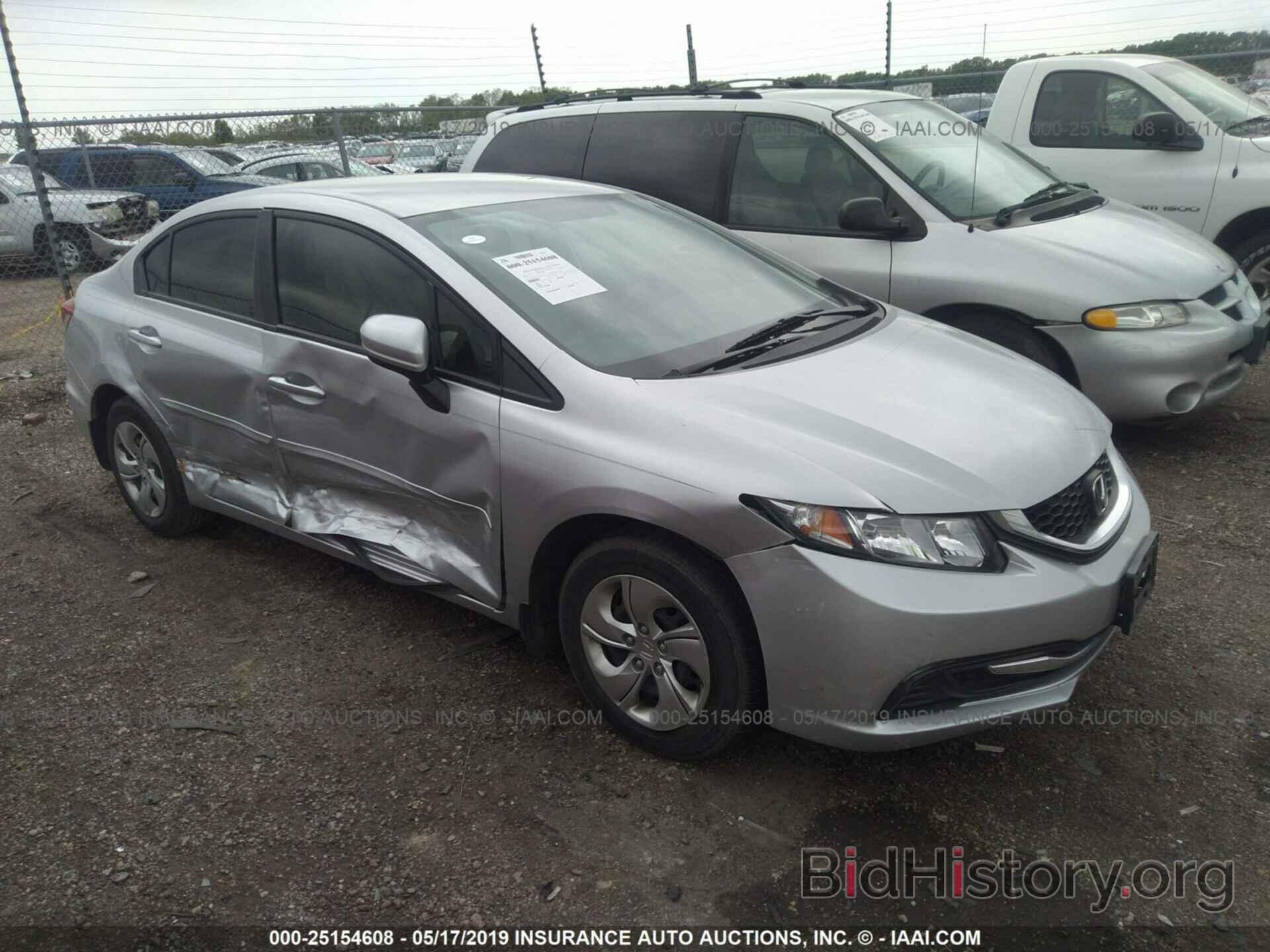 Photo 19XFB2F53FE060759 - HONDA CIVIC 2015