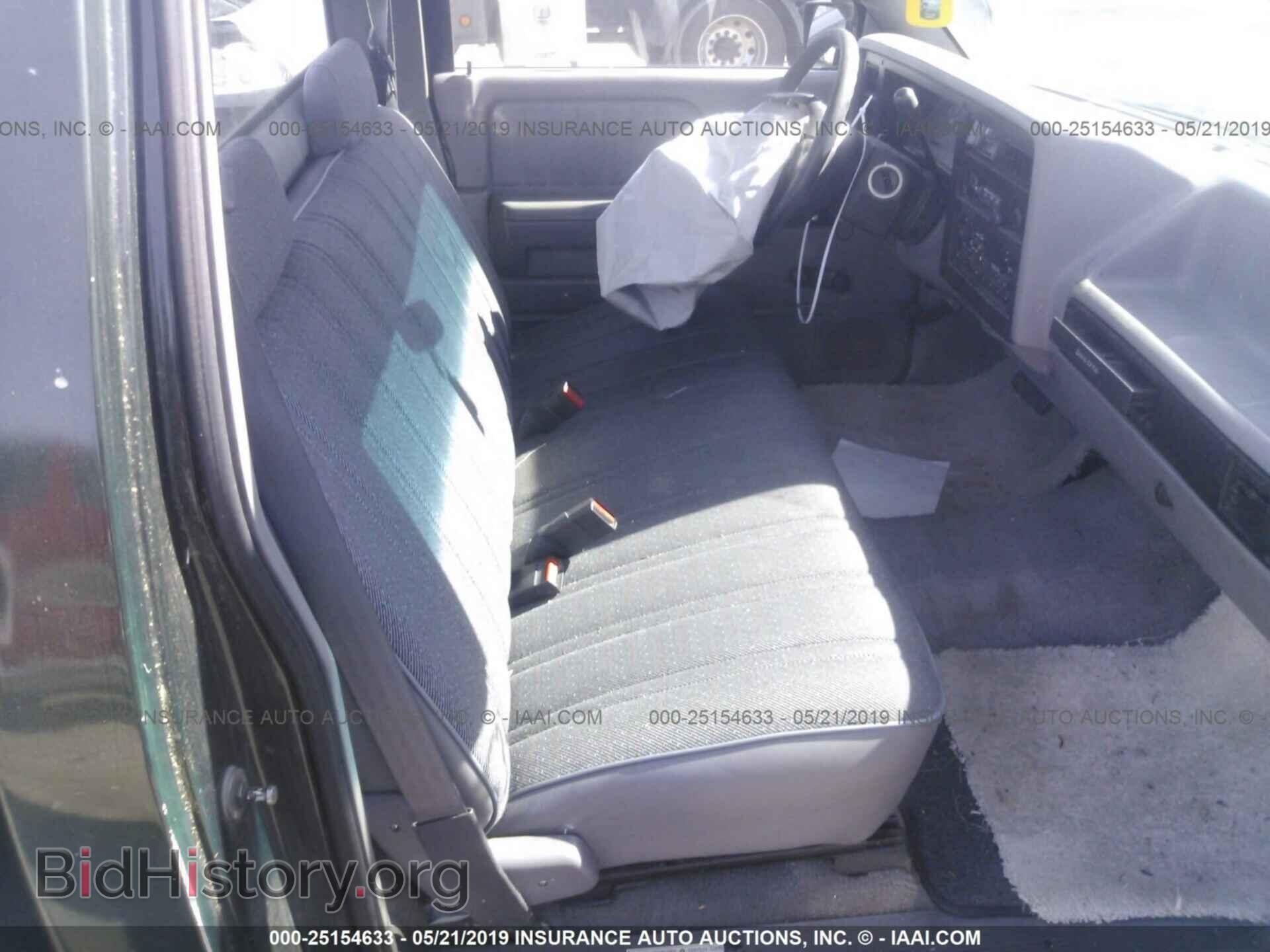 1996 DODGE DAKOTA - VIN: 1B7FL26X3TS641881 - Фото 5