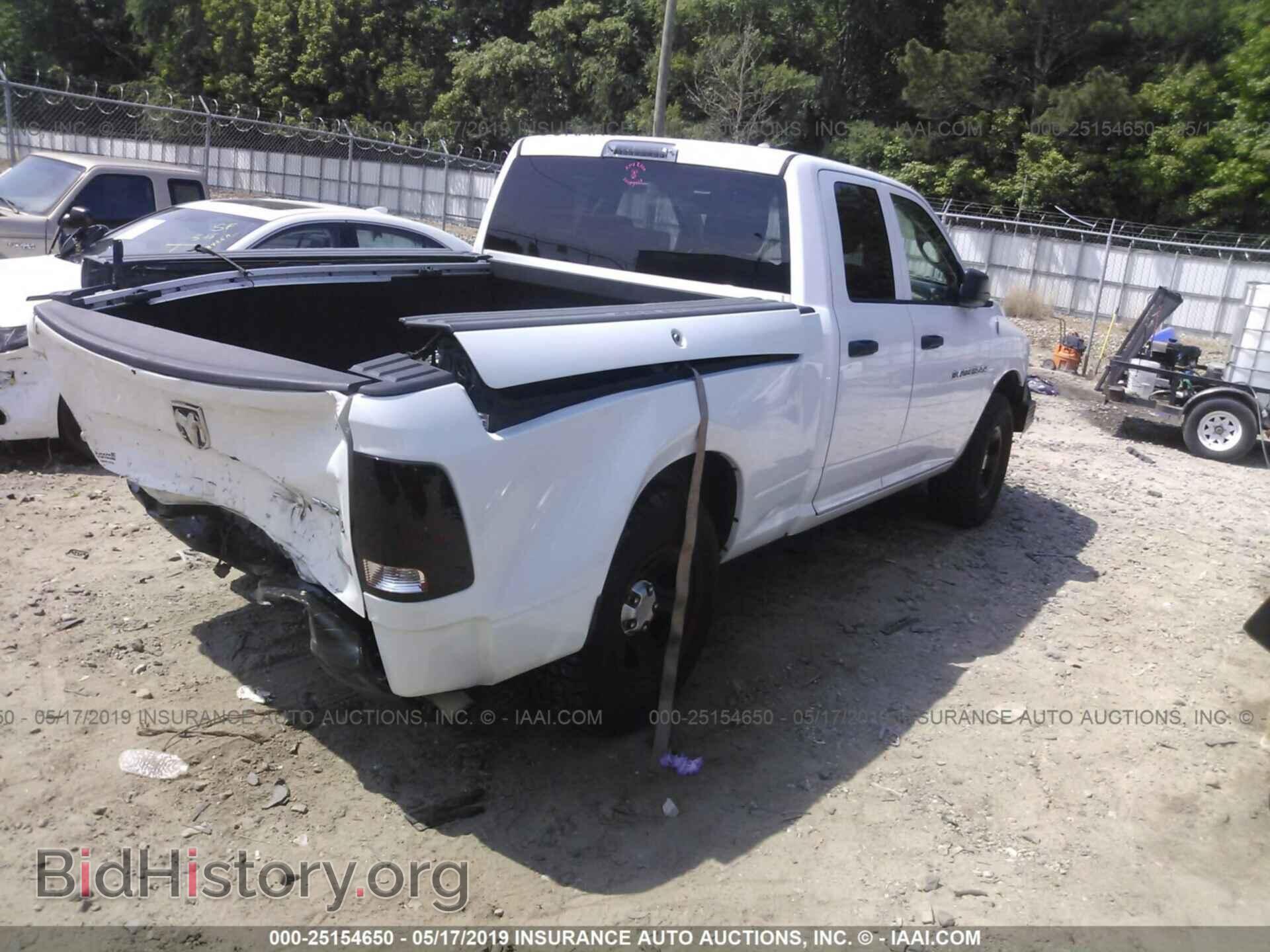 2012 DODGE RAM 1500 - VIN: 1C6RD7FP4CS235509 - Photo 4