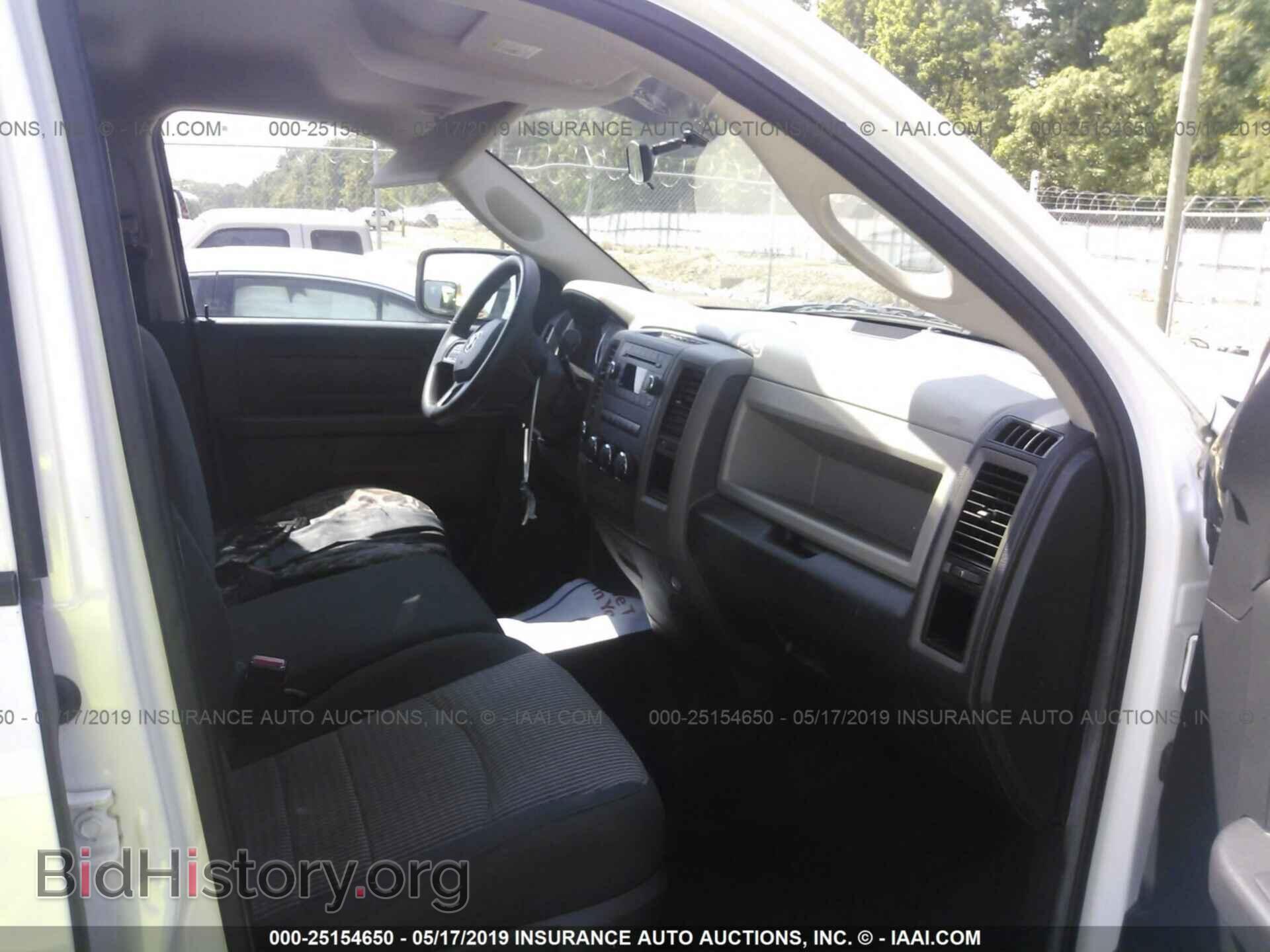 2012 DODGE RAM 1500 - VIN: 1C6RD7FP4CS235509 - Photo 5