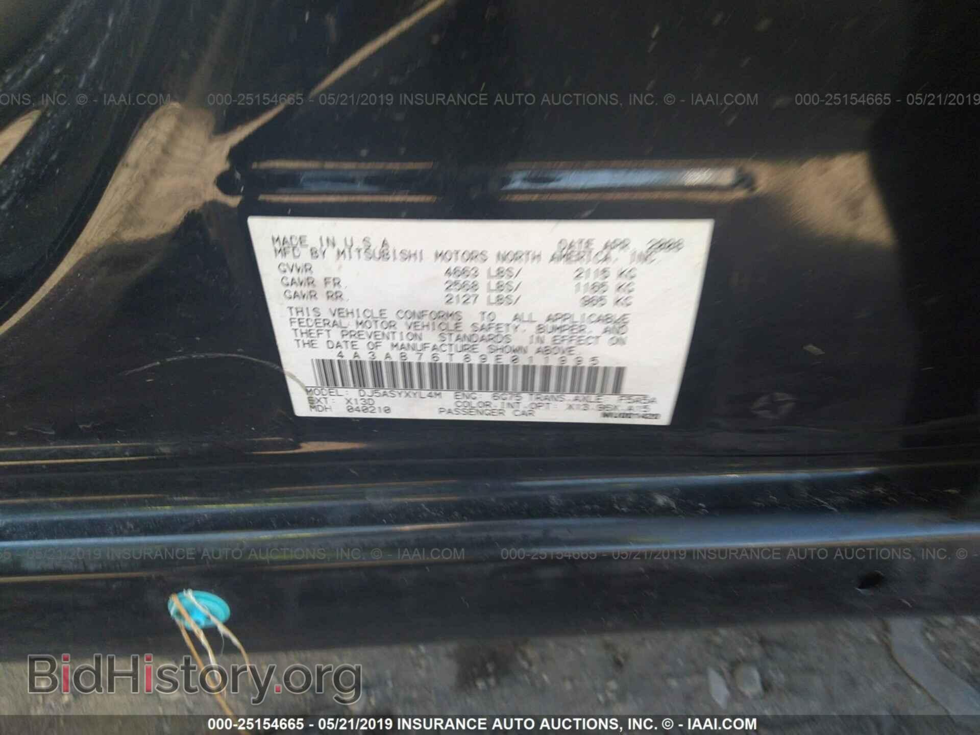 2009 MITSUBISHI GALANT - VIN: 4A3AB76T89E011995 - Фото 9