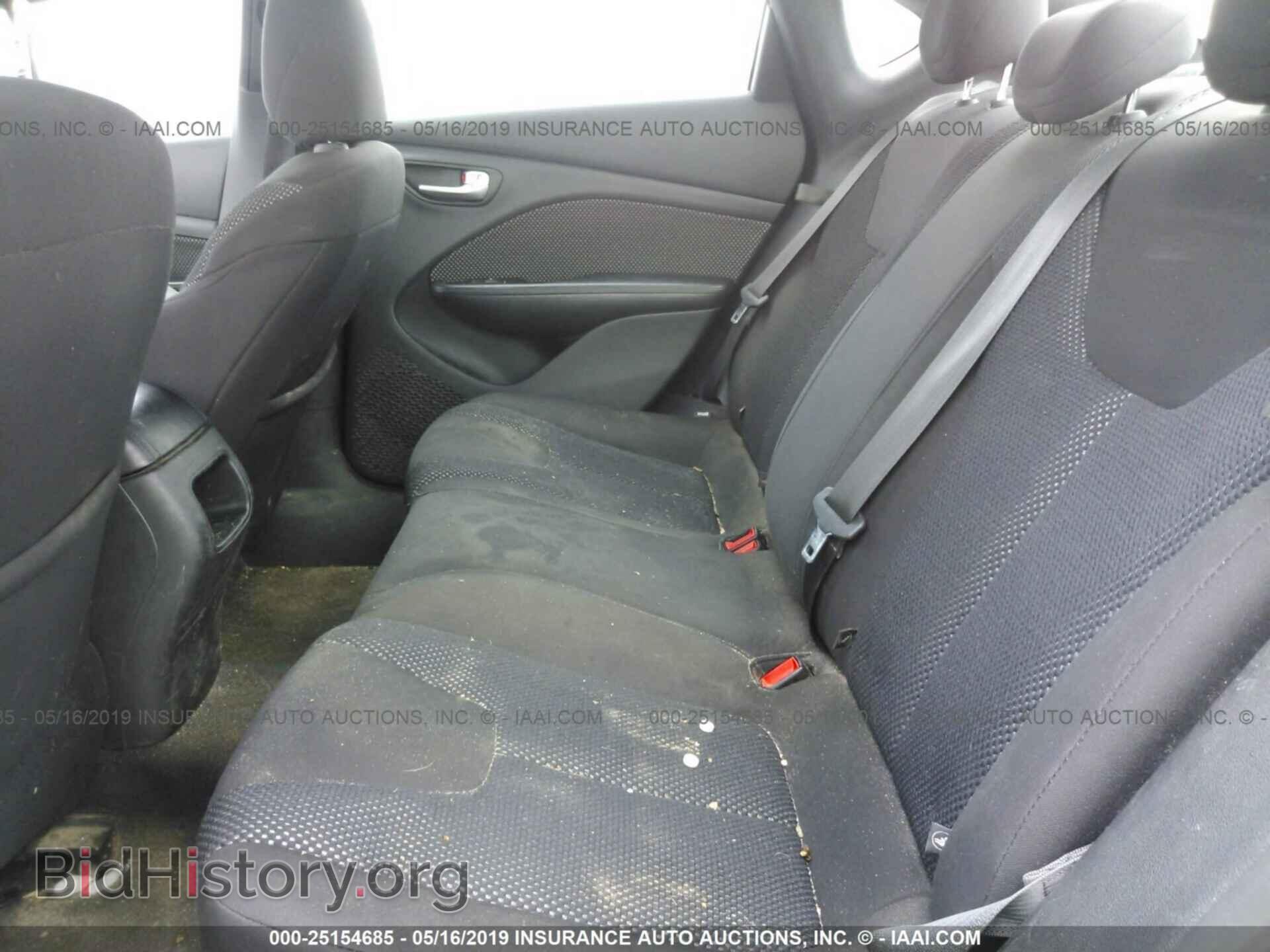 2015 DODGE DART - VIN: 1C3CDFAA8FD276671 - Photo 8