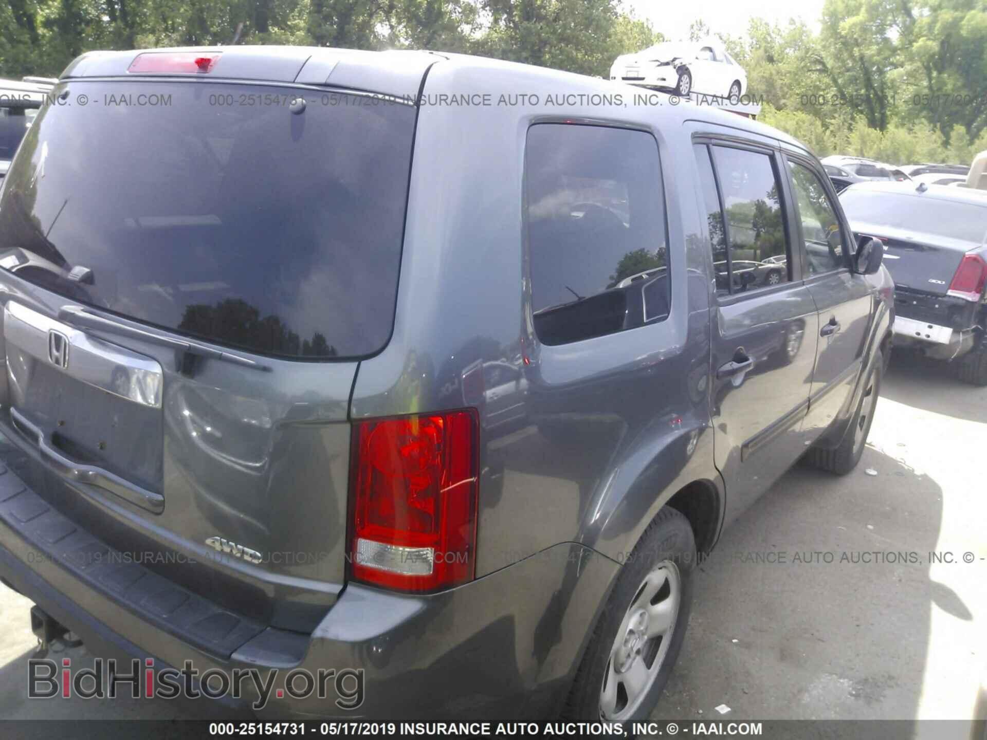 2011 HONDA PILOT - VIN: 5FNYF4H22BB081635 - Фото 4