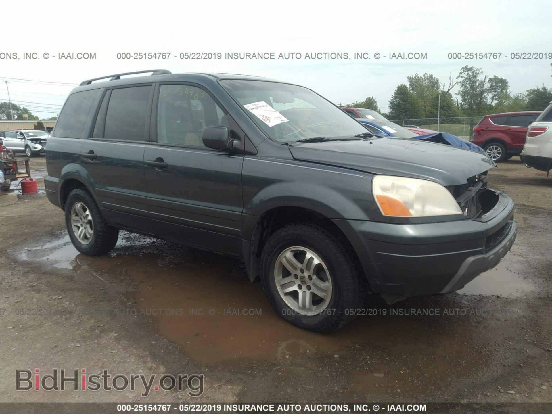 Photo 5FNYF18595B032896 - HONDA PILOT 2005