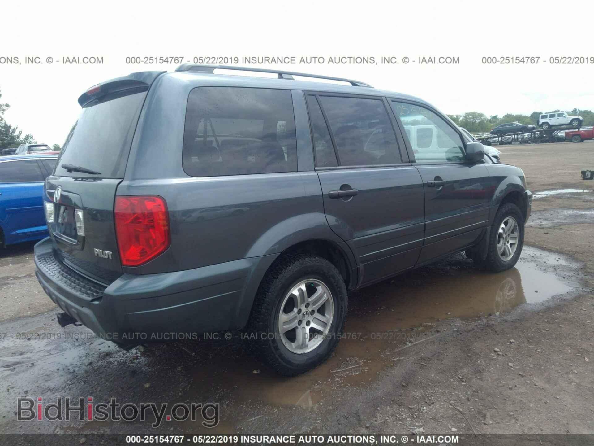 2005 HONDA PILOT - VIN: 5FNYF18595B032896 - Фото 4