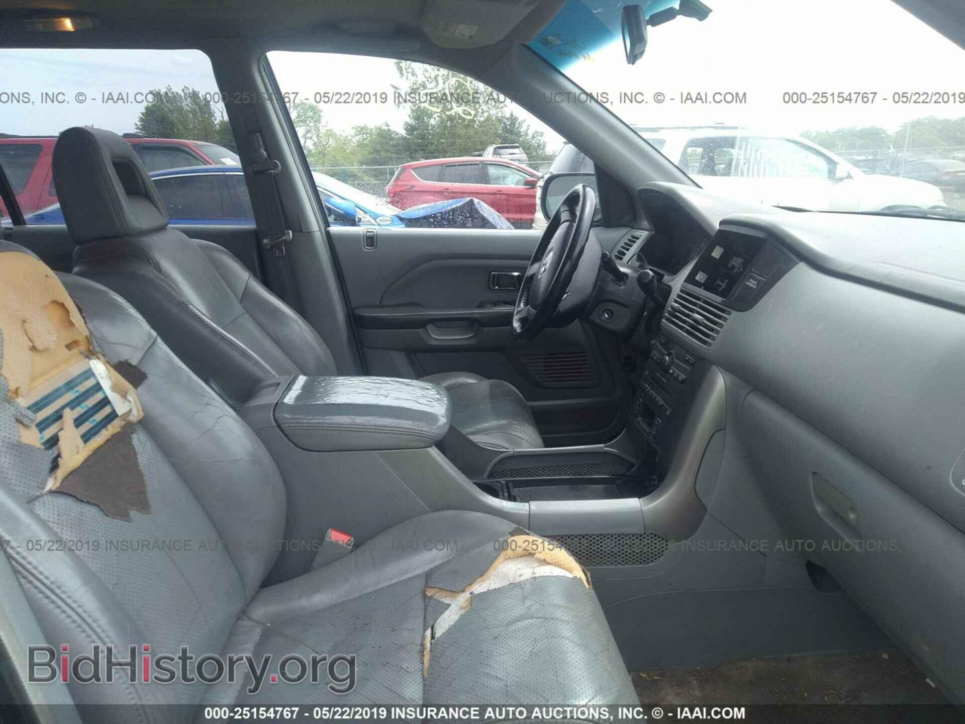 2005 HONDA PILOT - VIN: 5FNYF18595B032896 - Фото 5